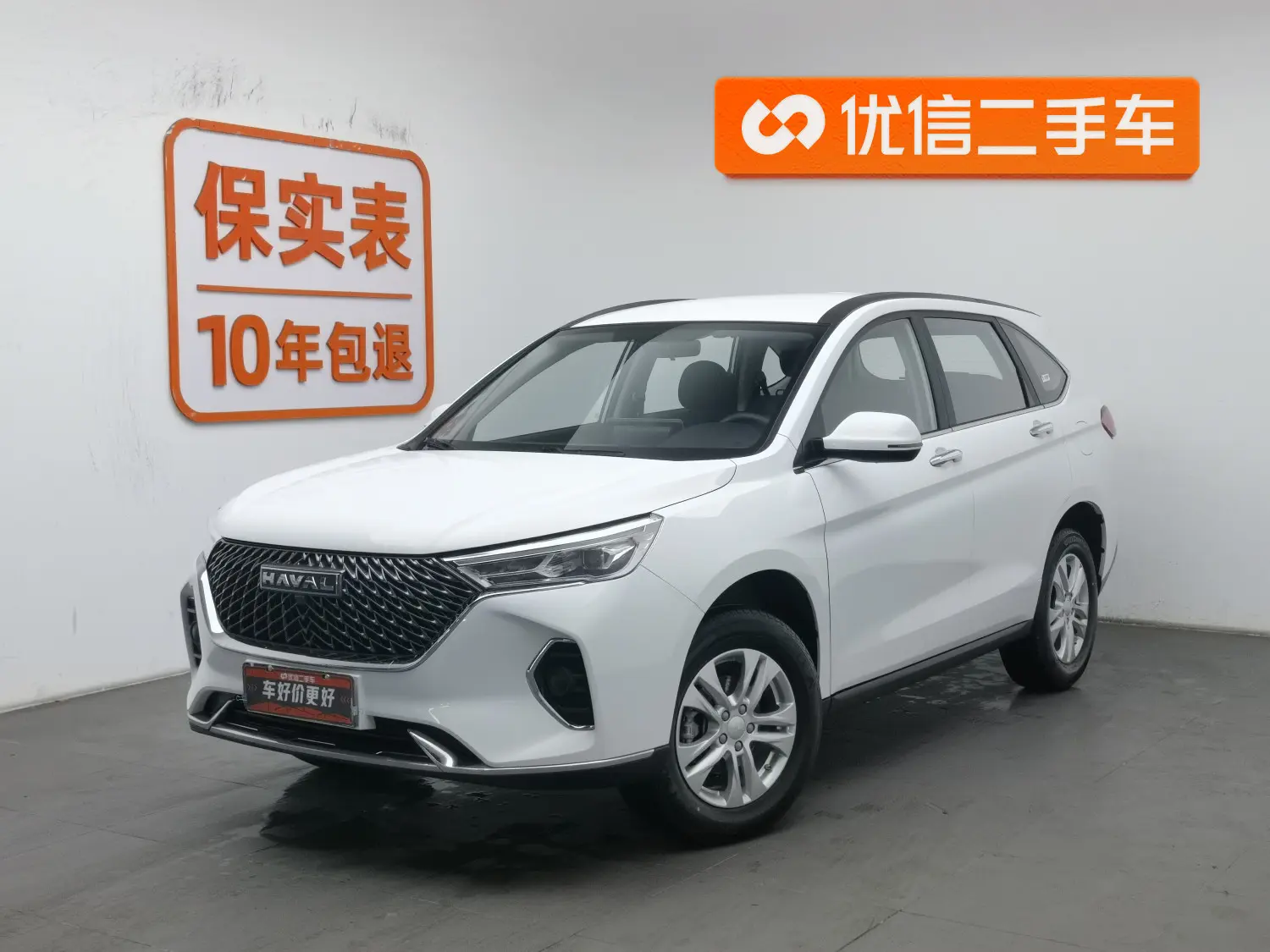 Haval M6