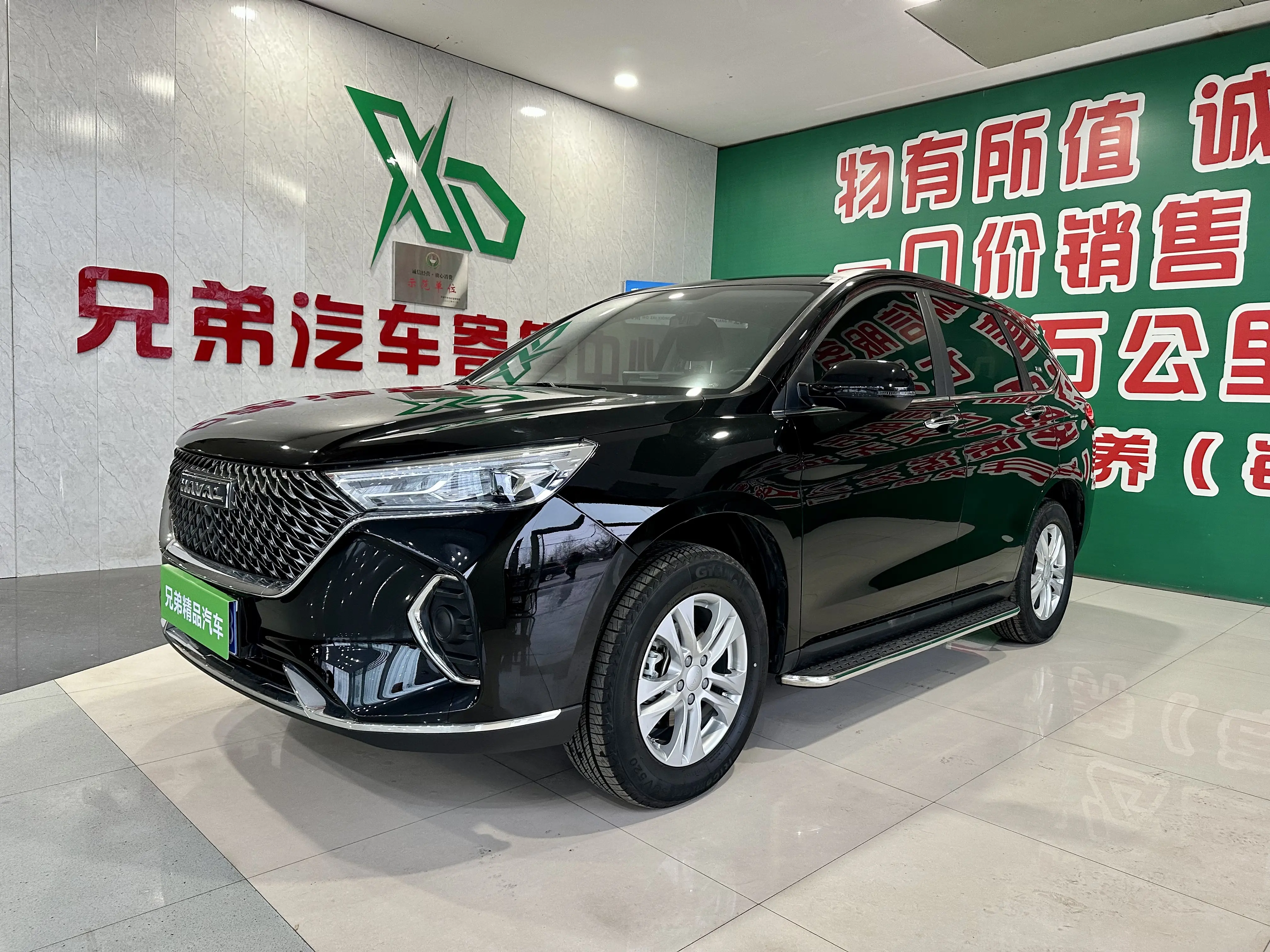 Haval M6  из Китая