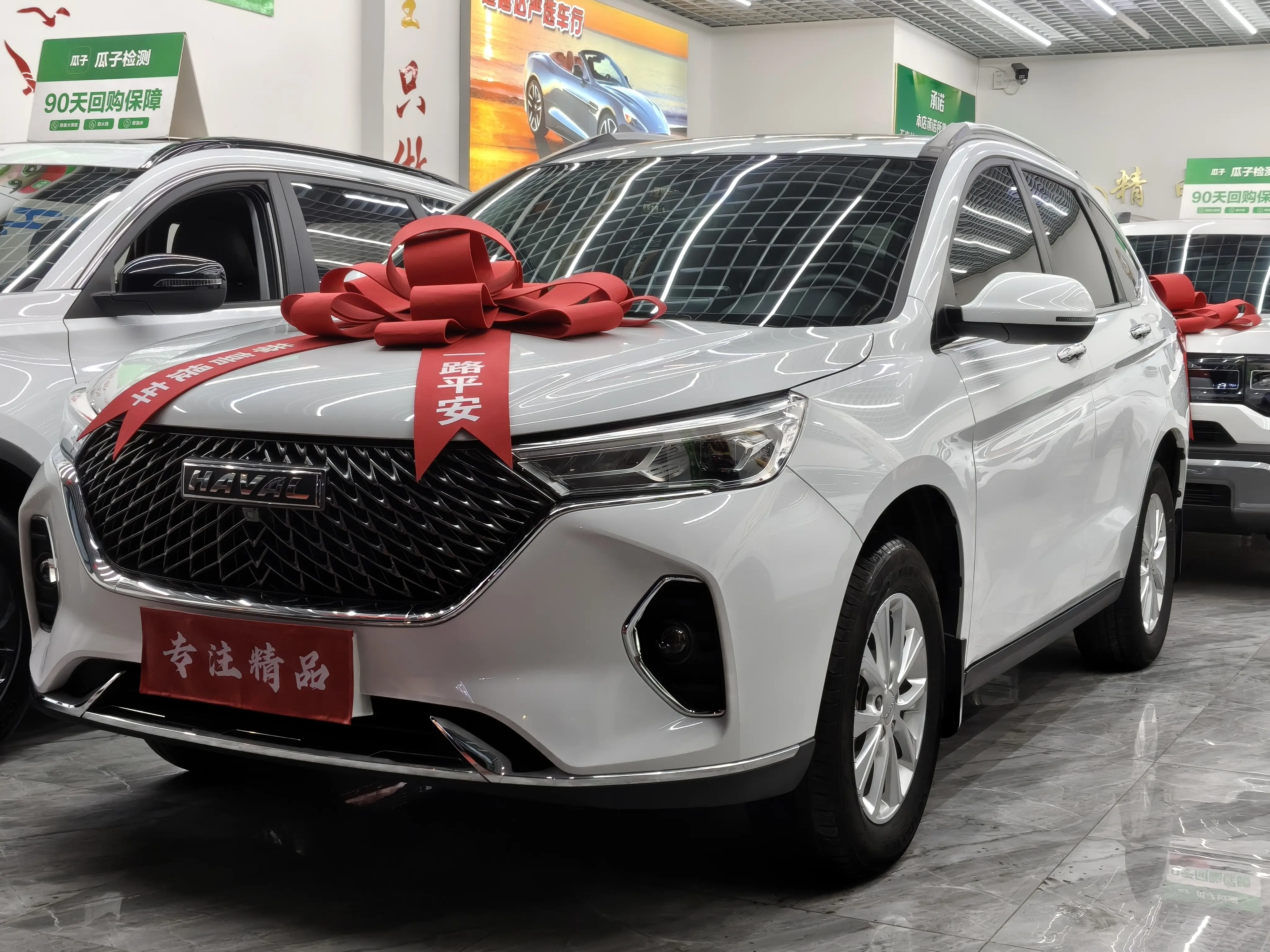 Haval M6