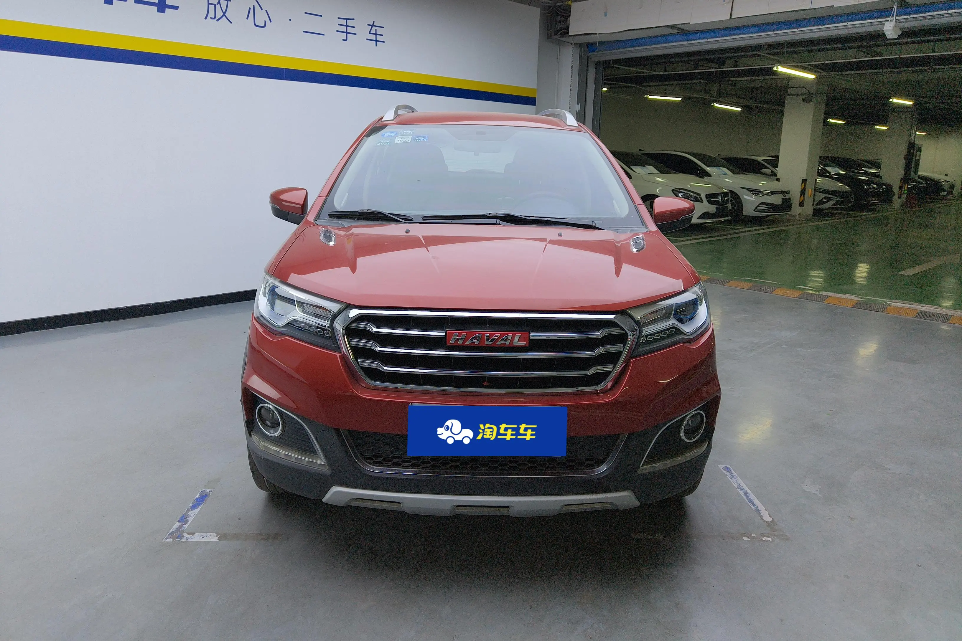 Haval H1  из Китая