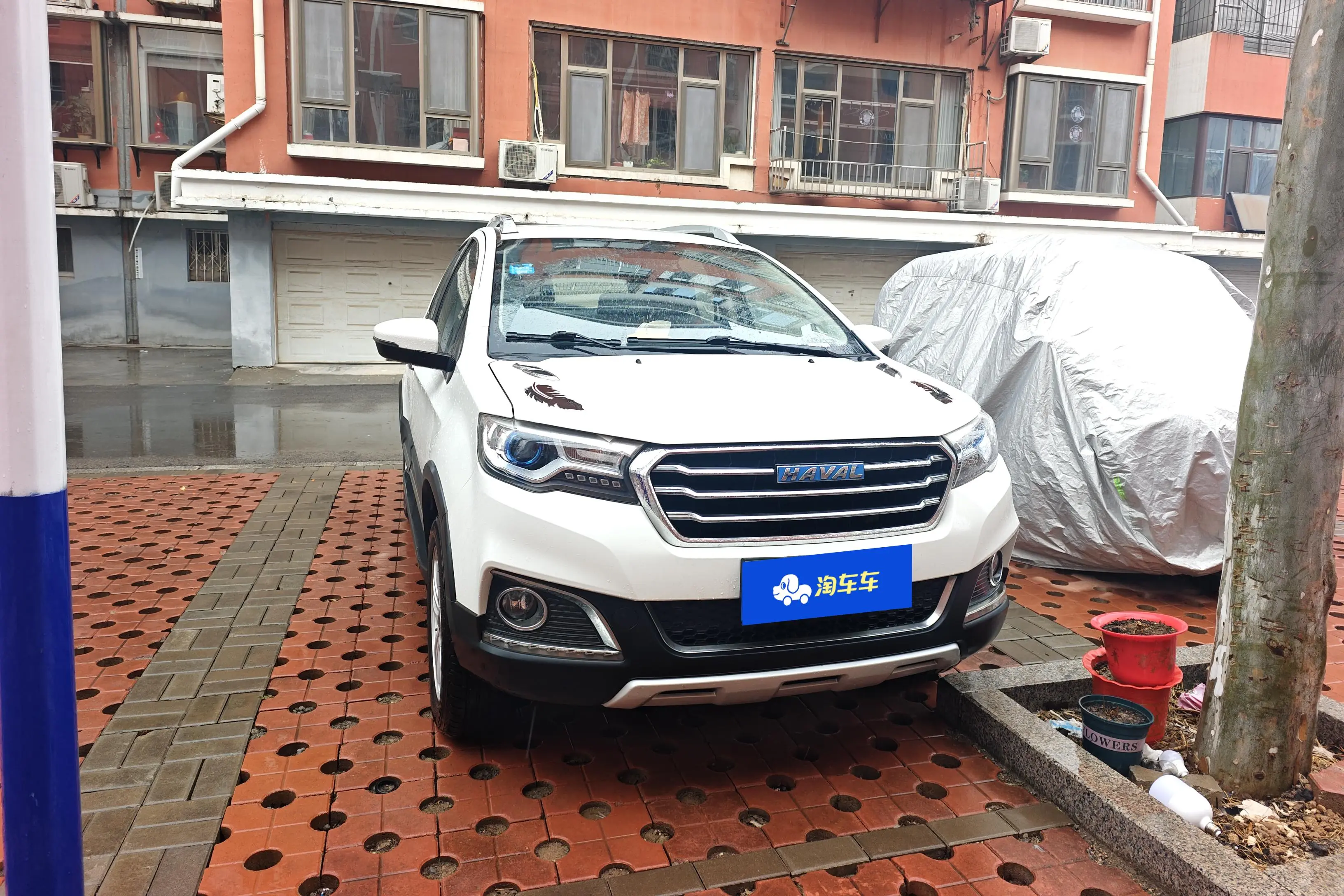 Haval H1  из Китая