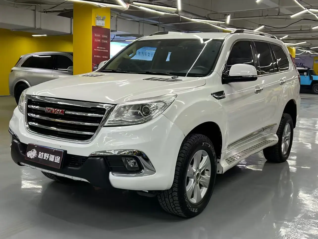 Haval H9  из Китая