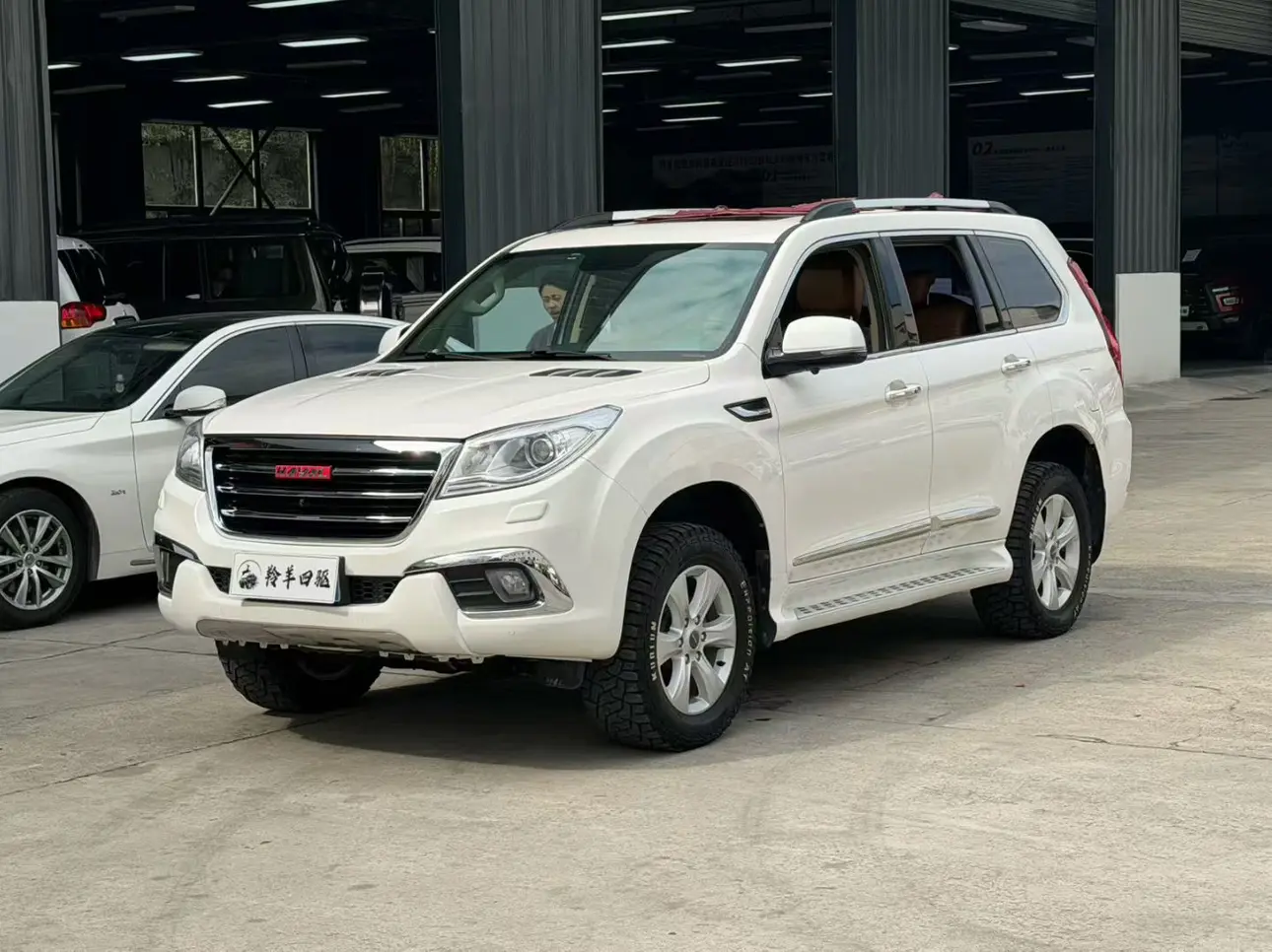 Haval H9  из Китая