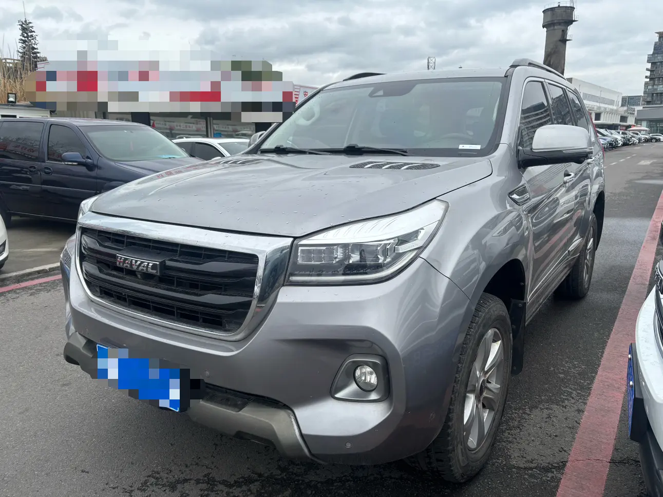 Haval H9