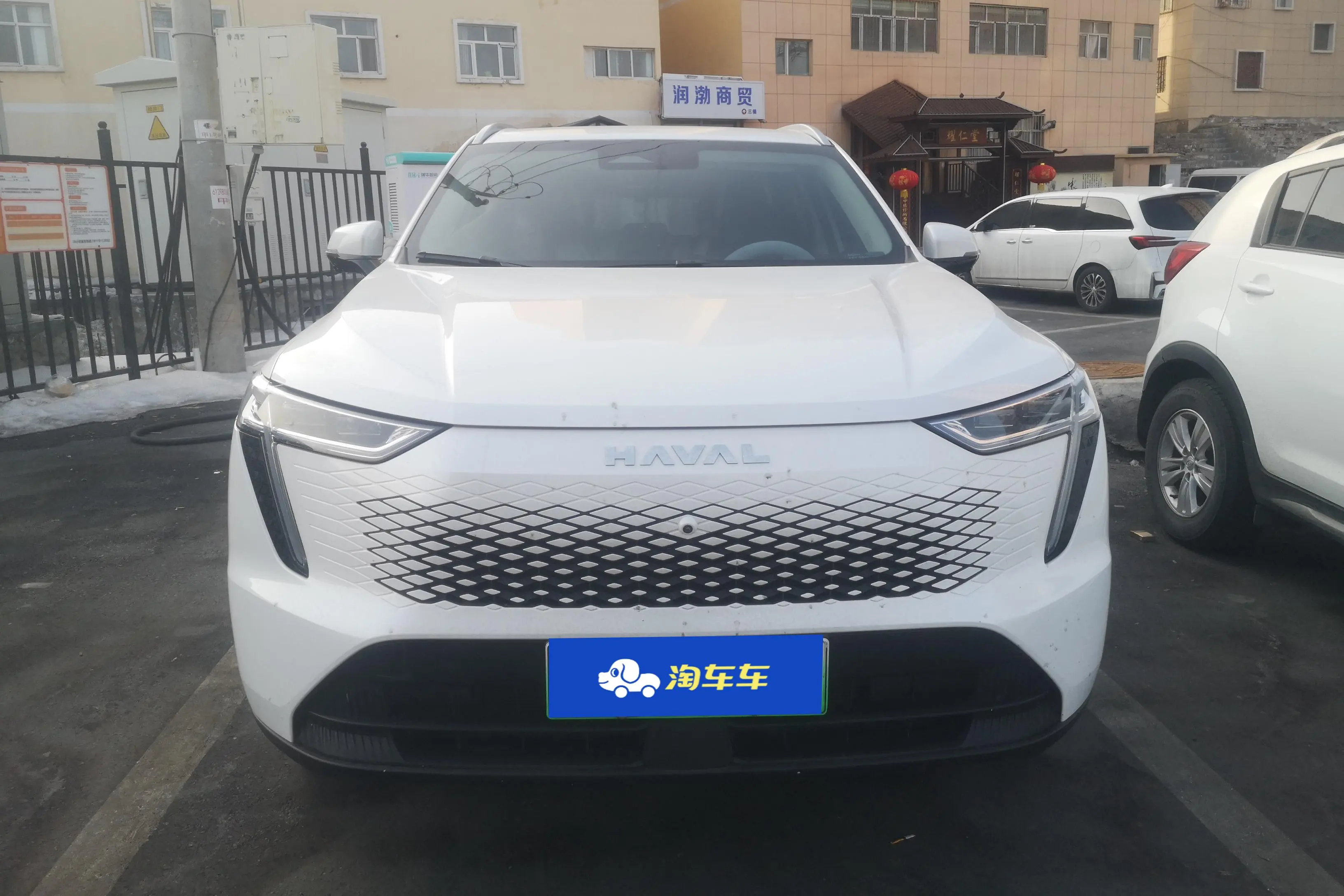 Haval Xiaolong MAX  из Китая
