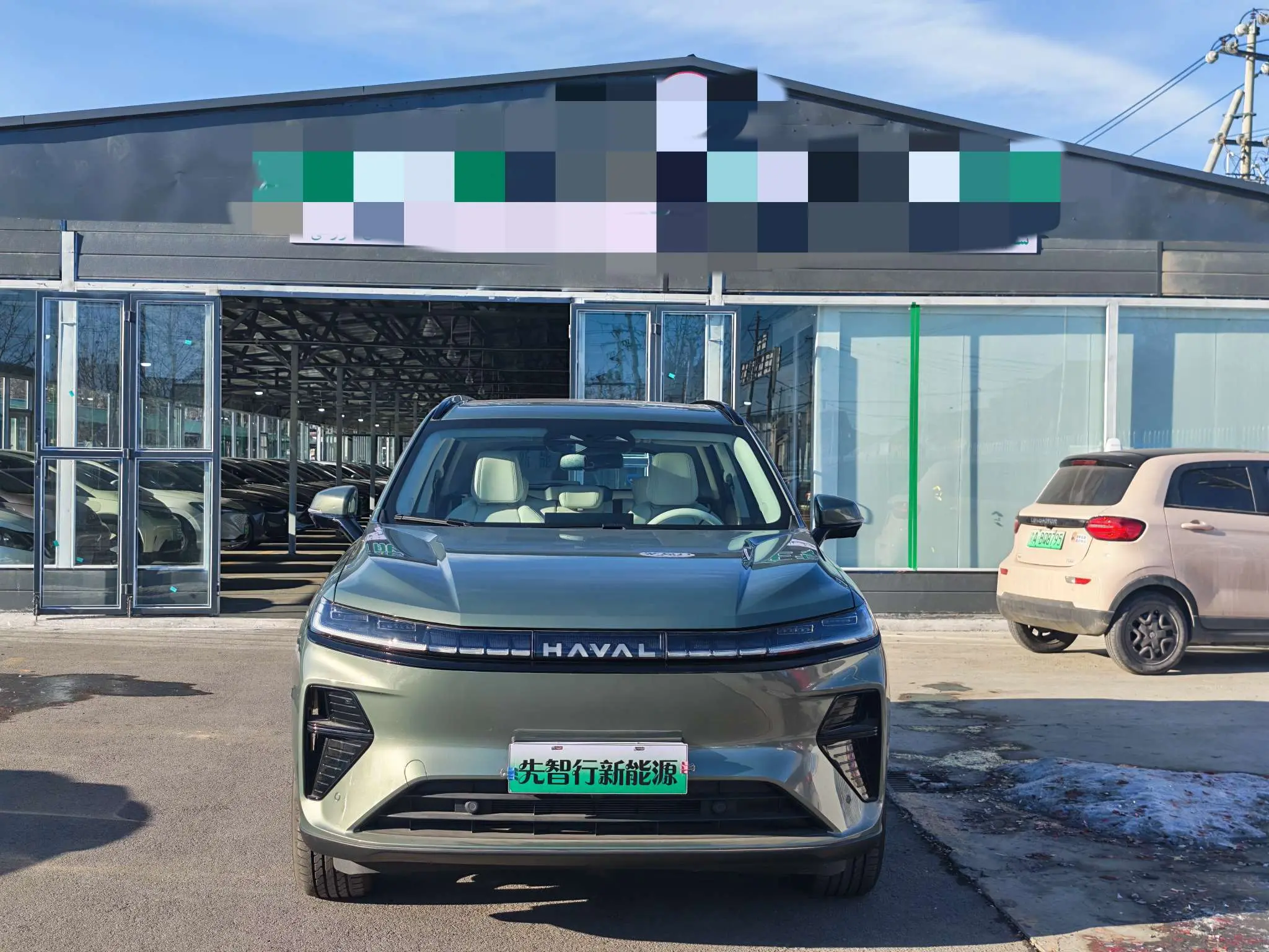 Haval Xiaolong MAX  из Китая