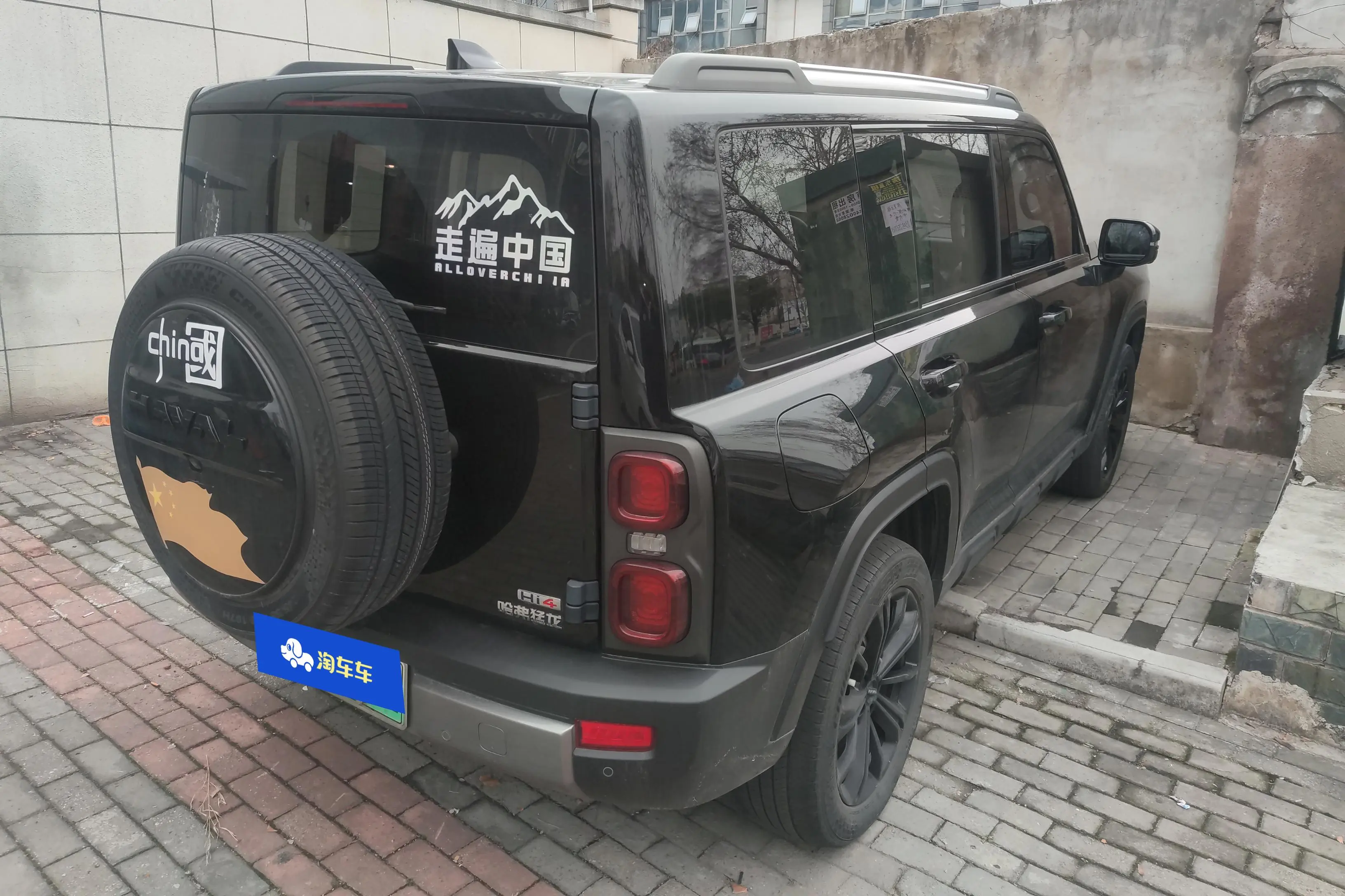 Haval Raptors PHEV  из Китая