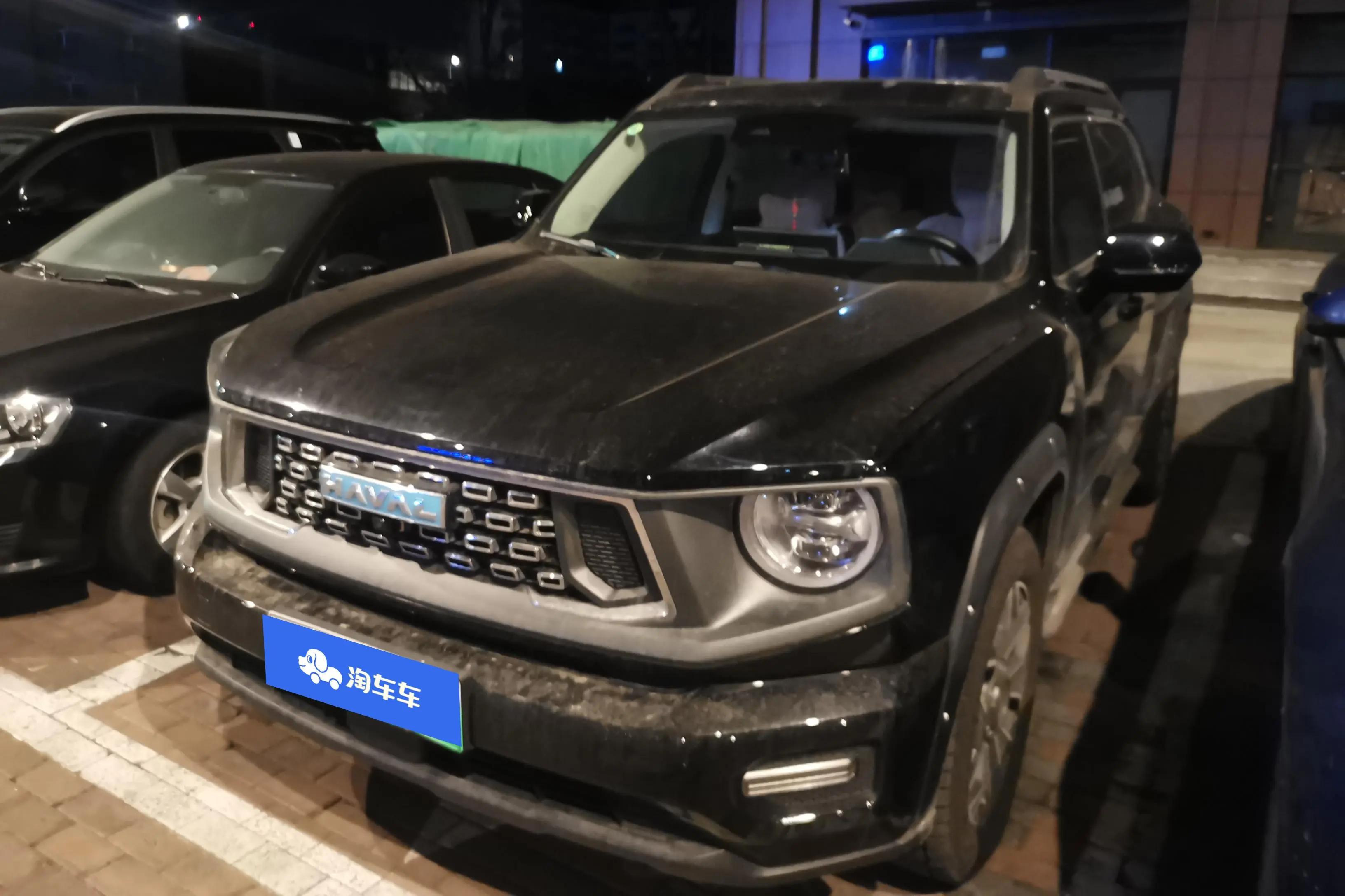 Haval Big Dog PLUS PHEV  из Китая