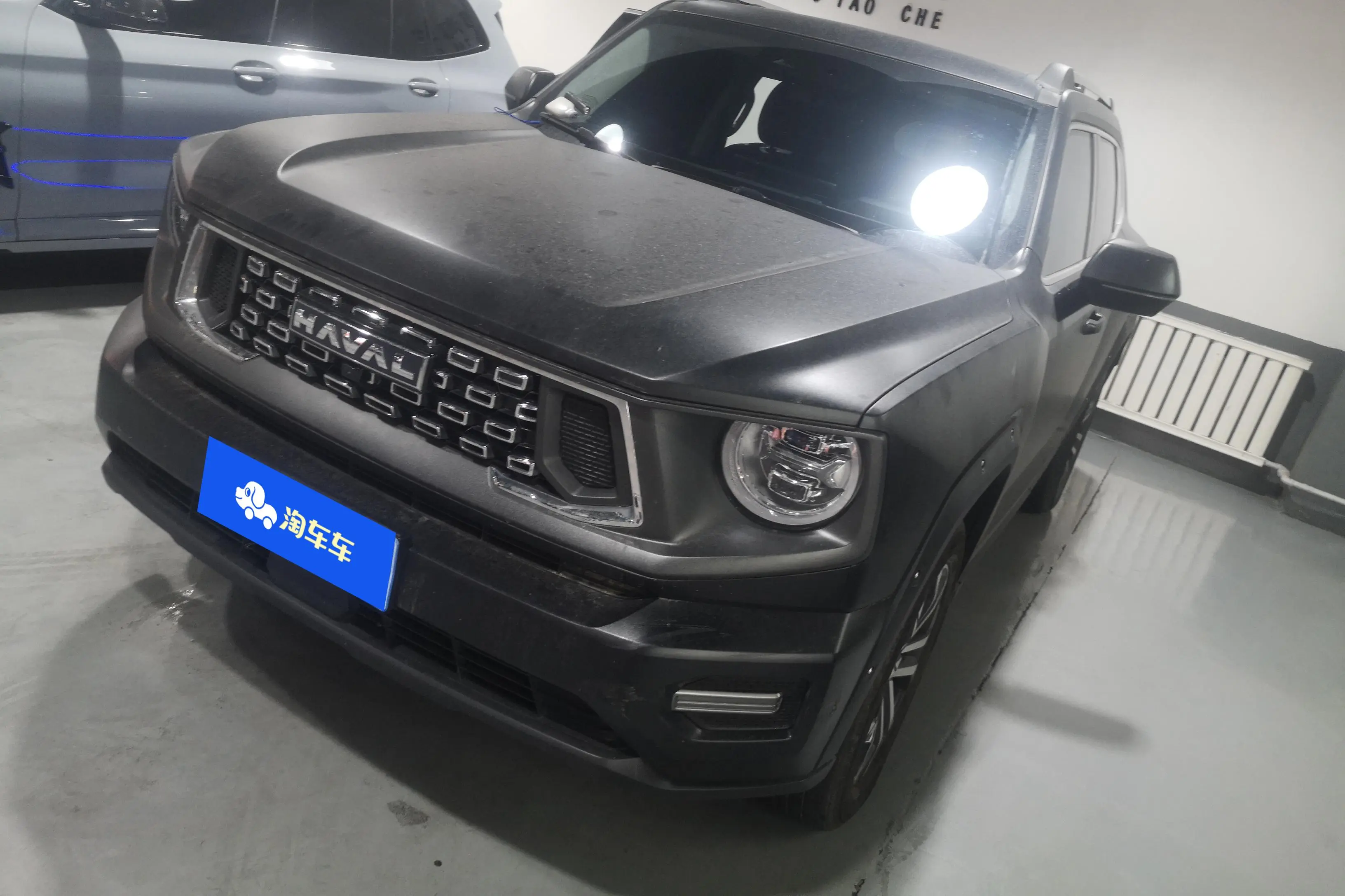 Haval Big Dog PLUS  из Китая