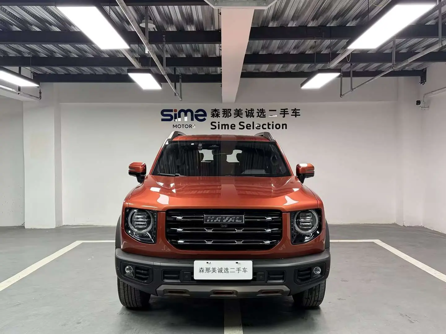 Haval Dargo  из Китая