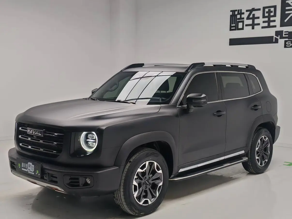 Haval Dargo