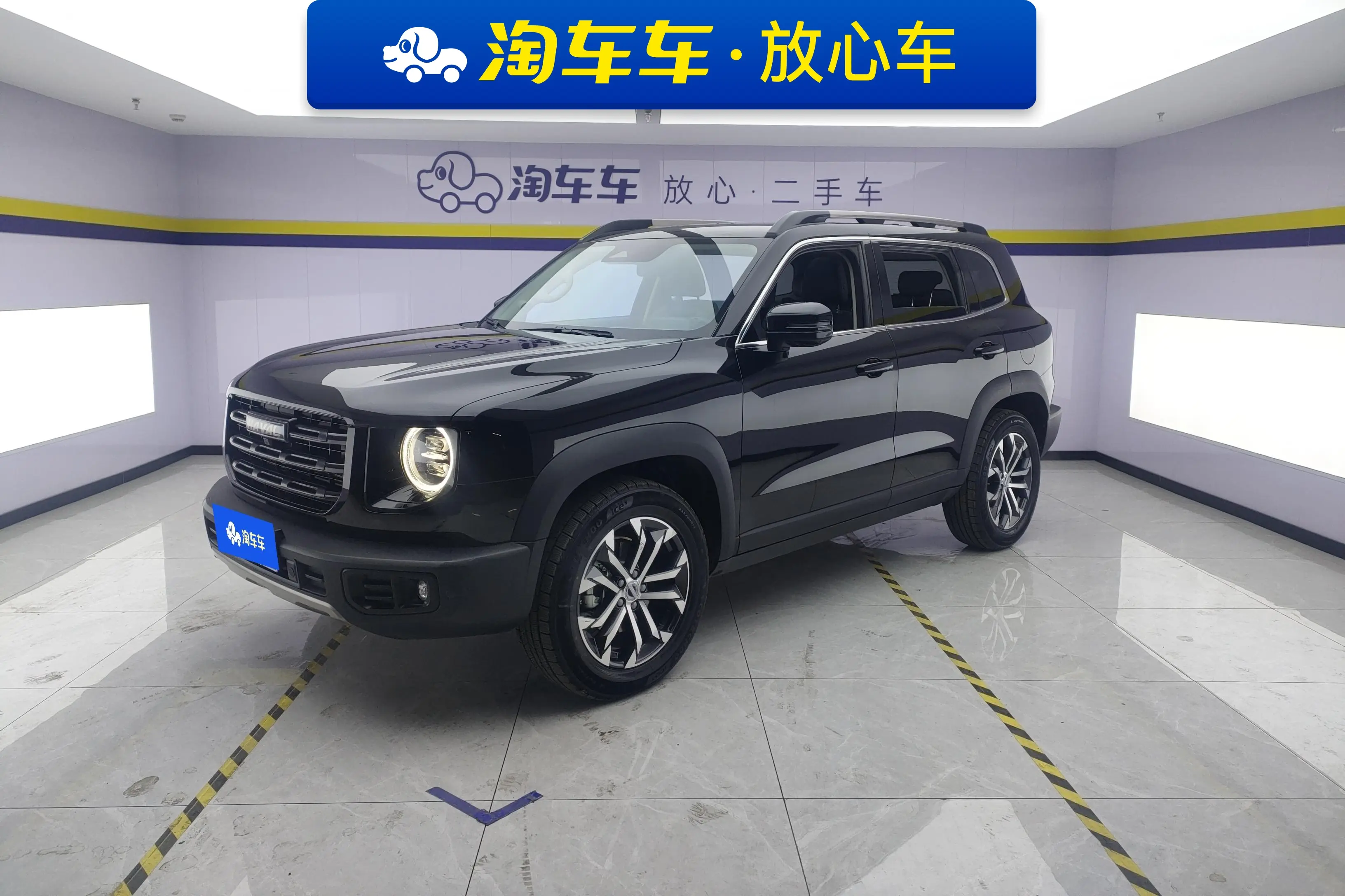 Haval Dargo
