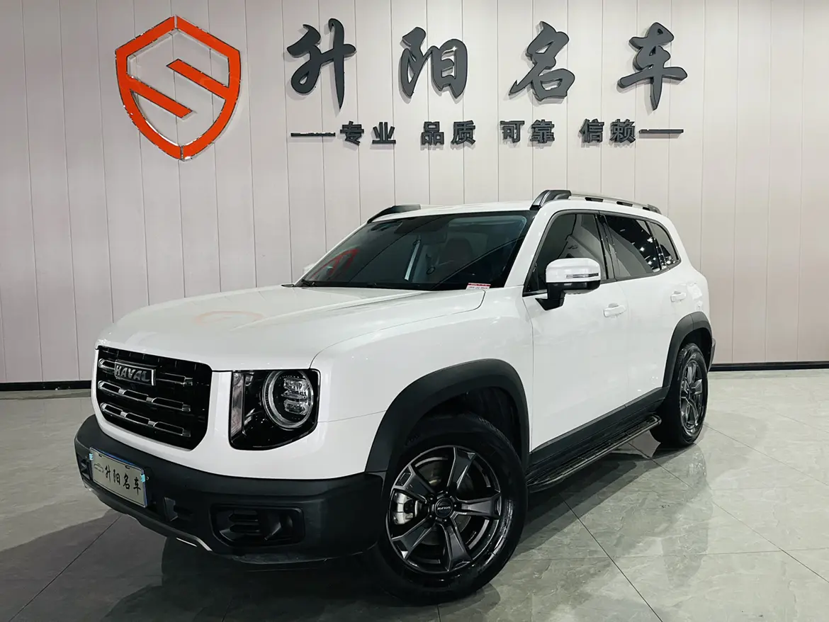 Haval Dargo  из Китая