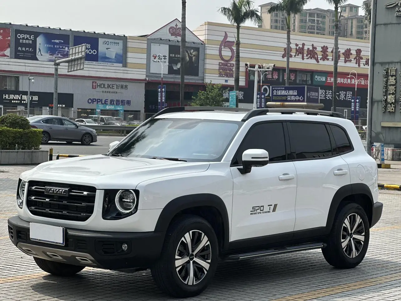 Haval Dargo