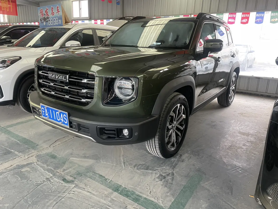Haval Dargo