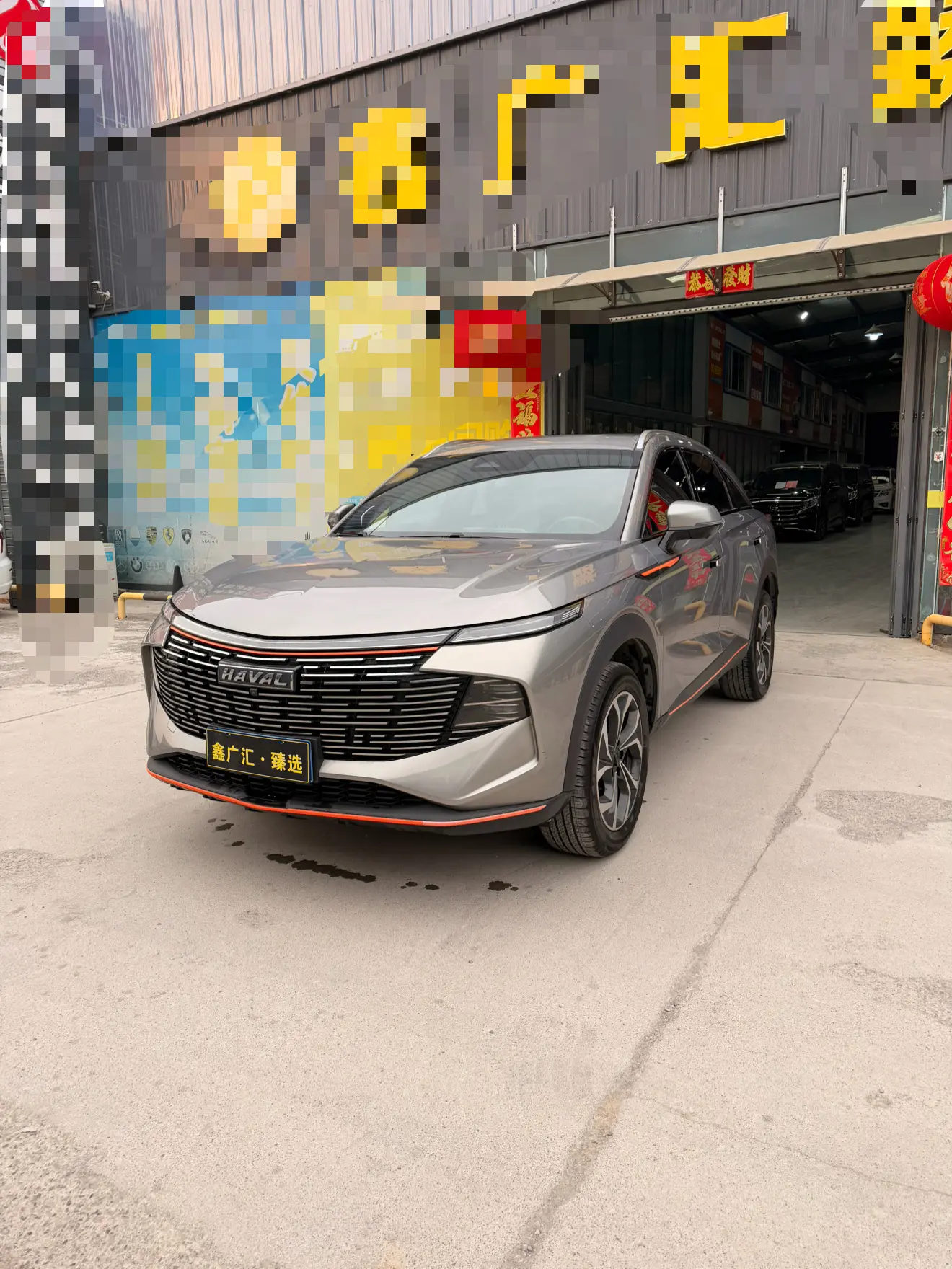 Haval Beast  из Китая