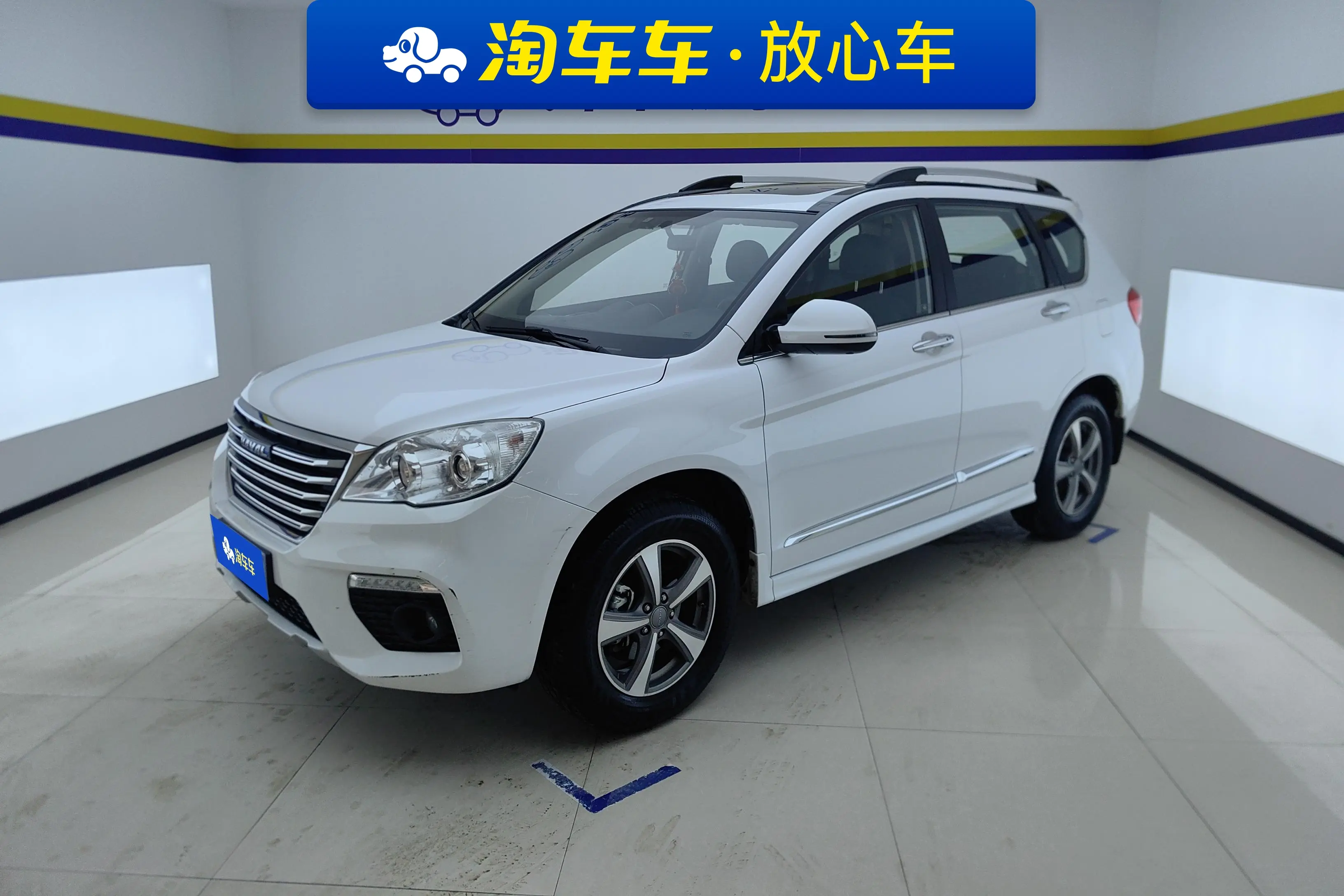 Haval H6