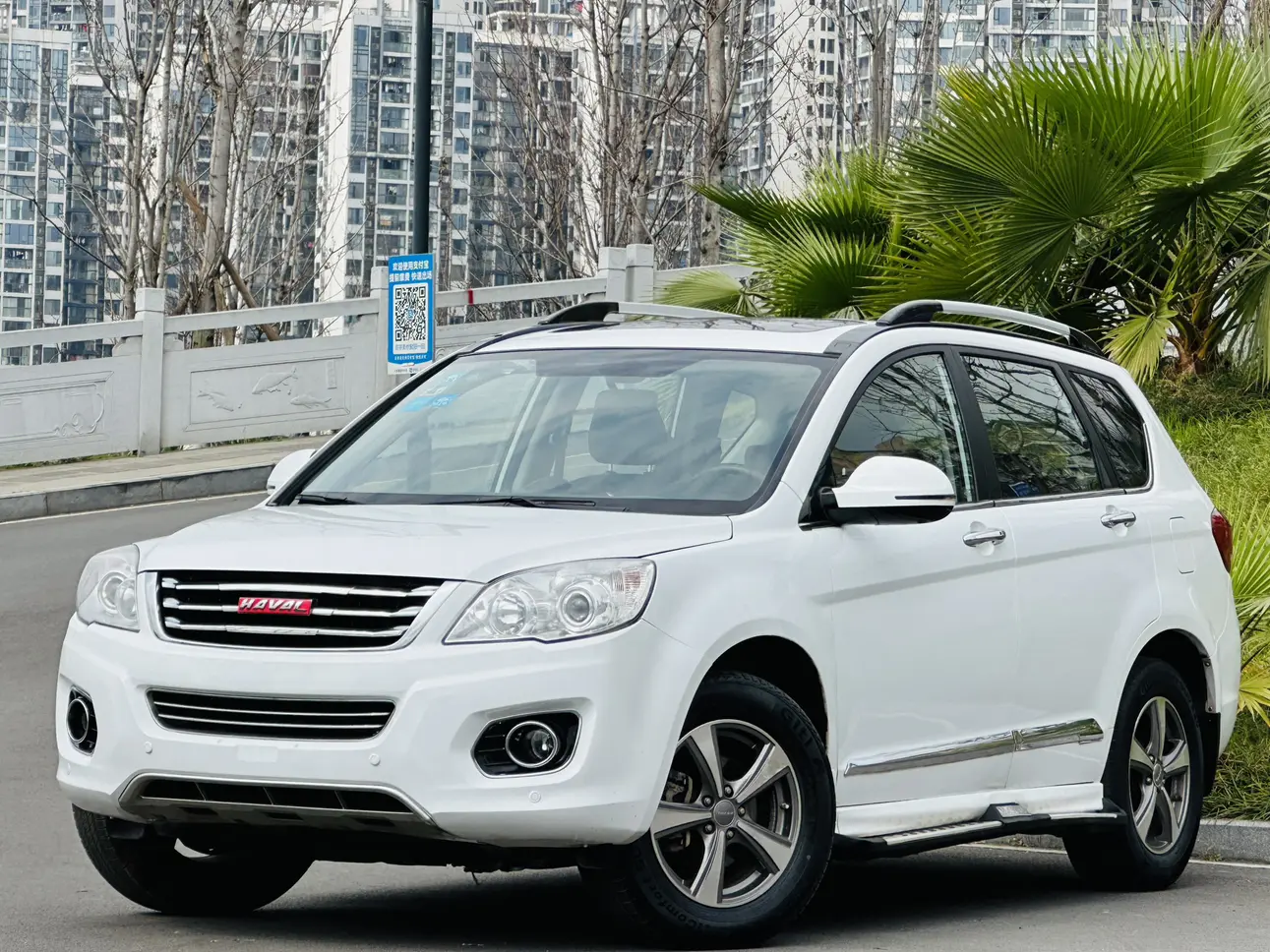 Haval H6  из Китая