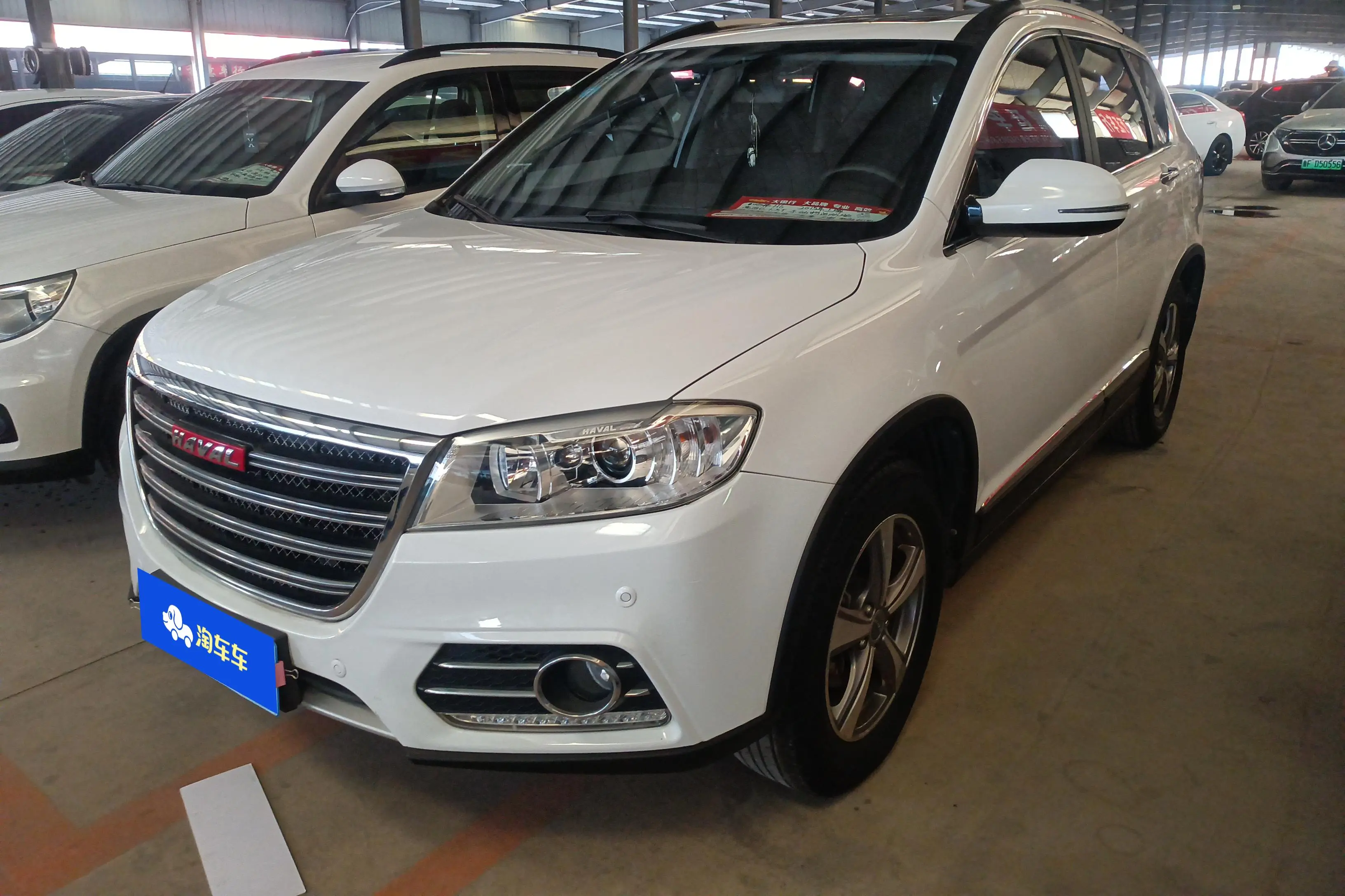 Haval H6