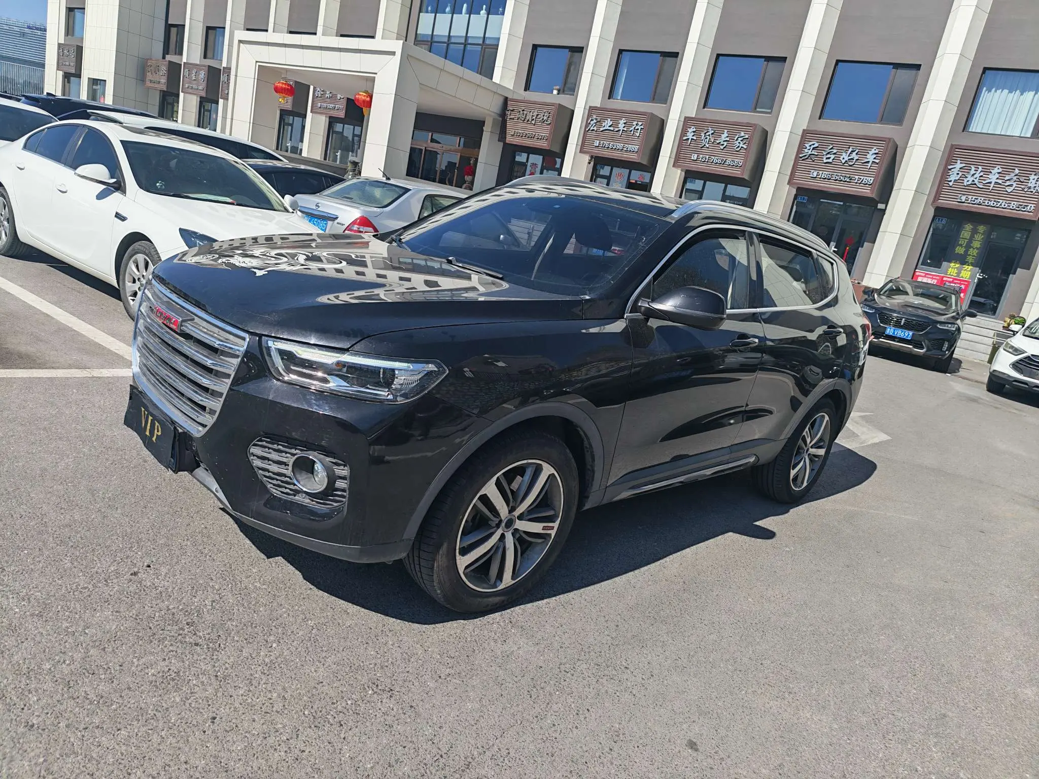 Haval H6