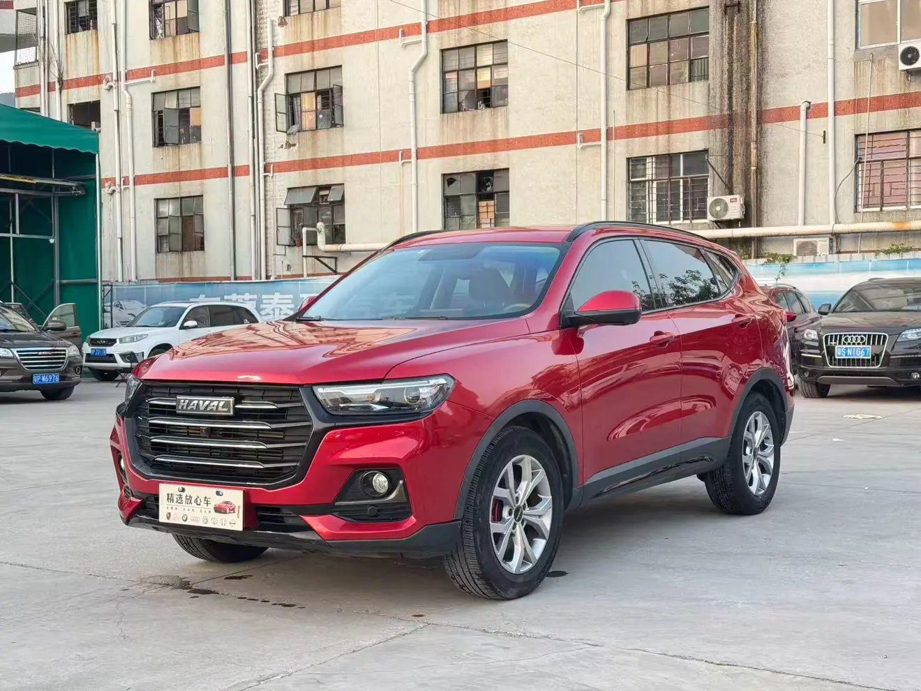 Haval H6  из Китая
