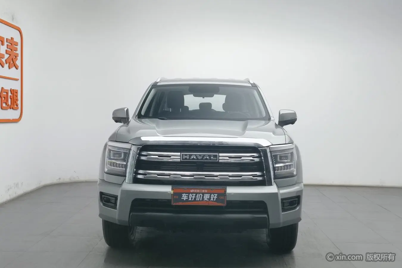 Haval H5  из Китая