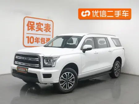 catalog-car-1