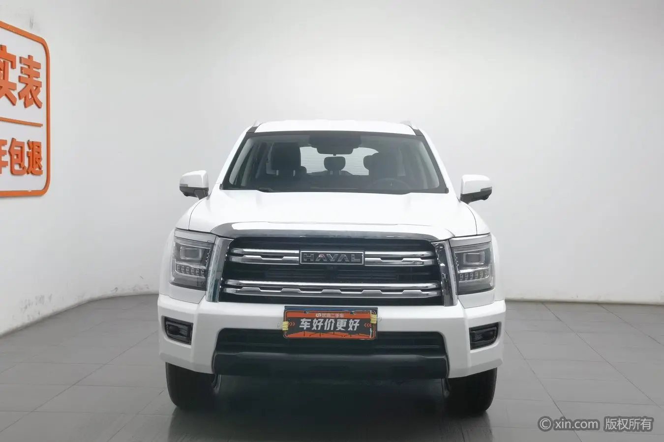 Haval H5  из Китая