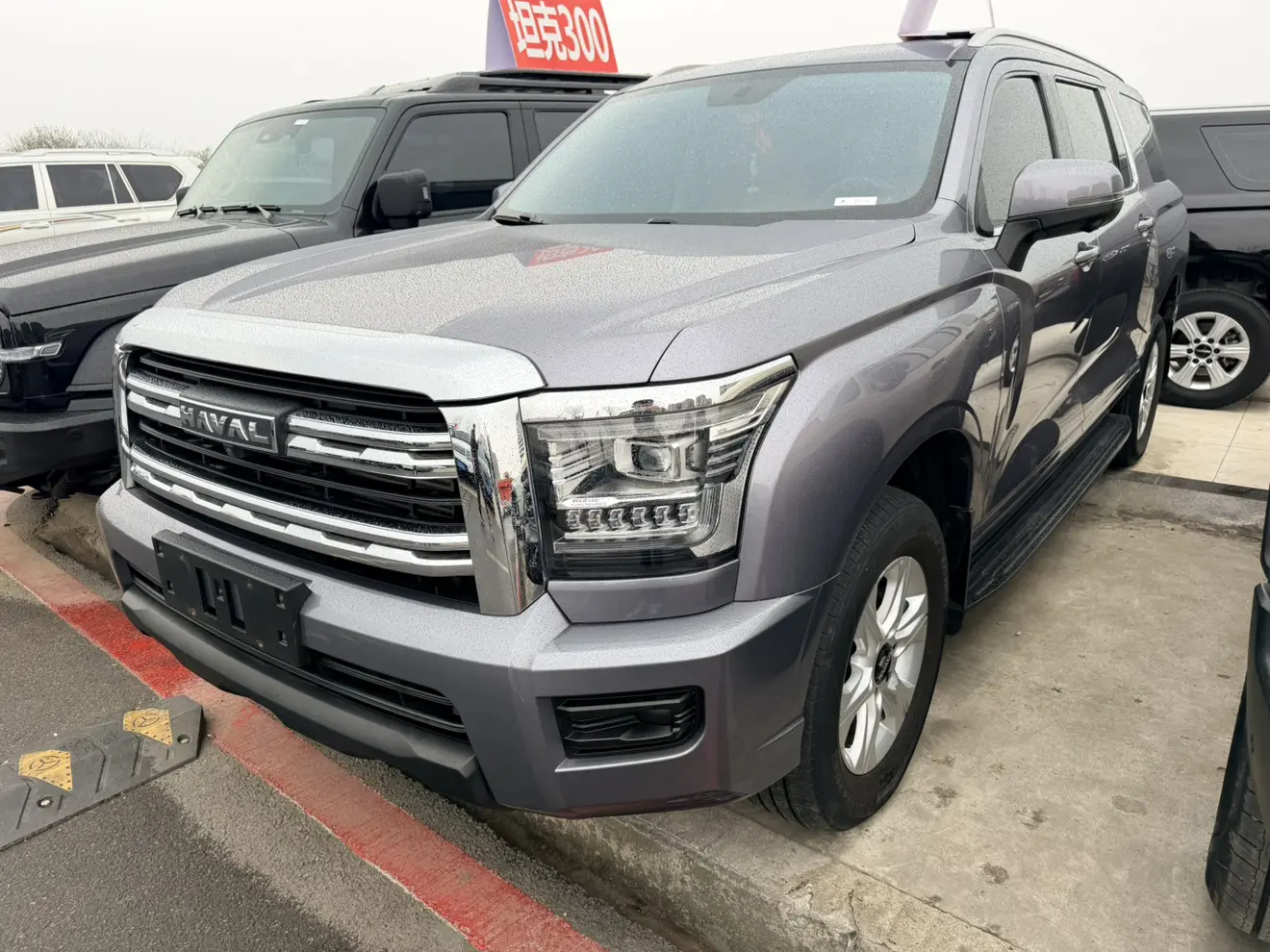 Haval H5  из Китая