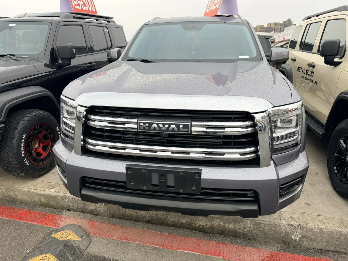 Haval H5  из Китая