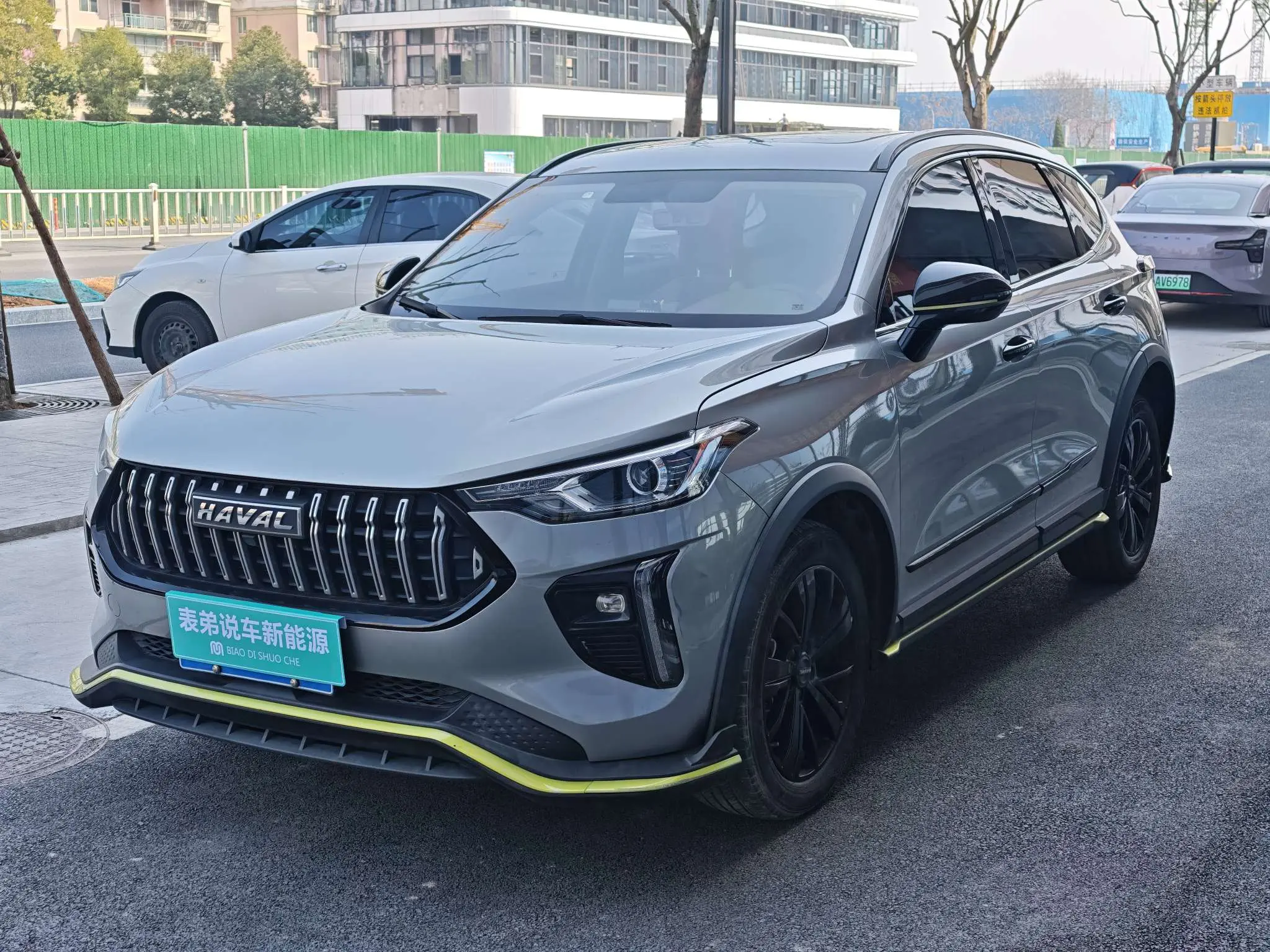 Haval Harvard Red Rabbit  из Китая