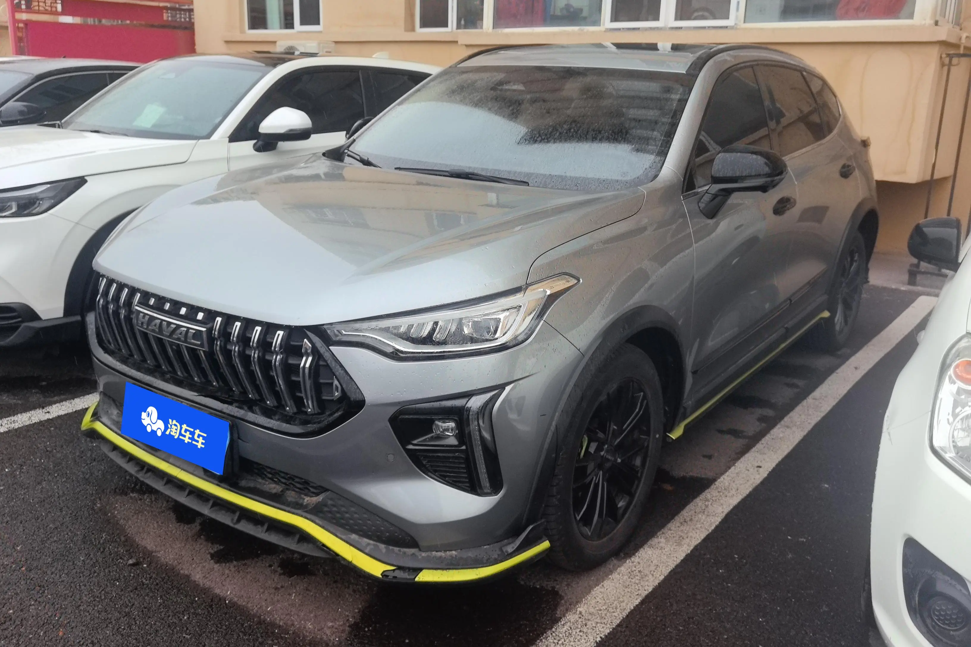 Haval Harvard Red Rabbit  из Китая