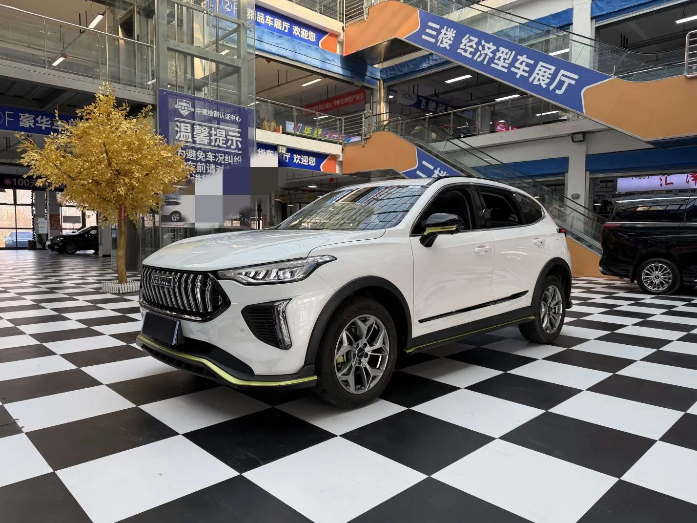 Haval Harvard Red Rabbit