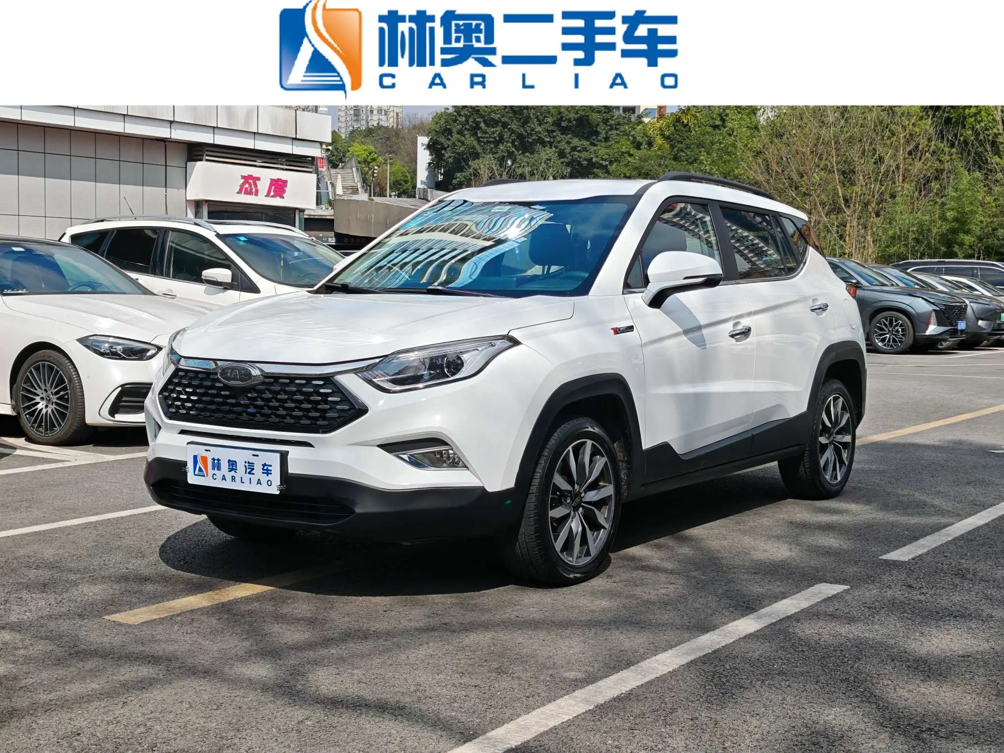 Jiangxi Ruifeng S4