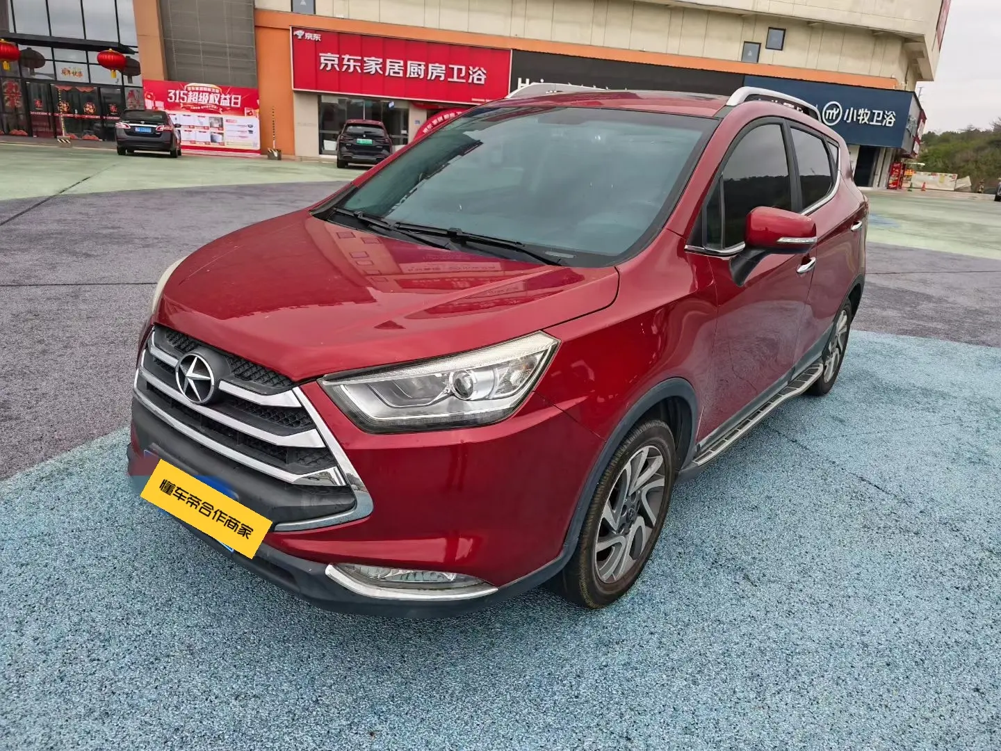 Jiangxi Ruifeng S3  из Китая