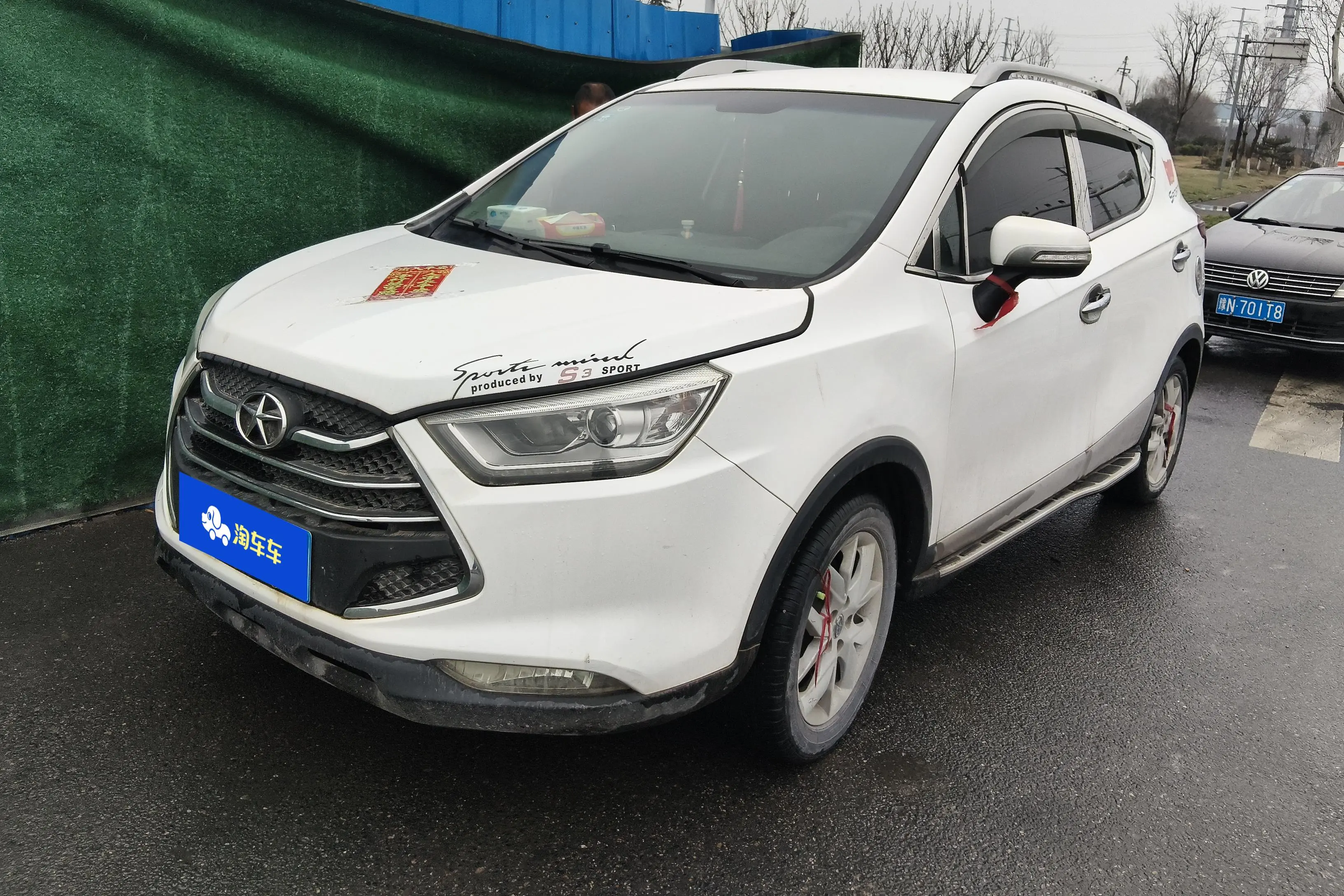 Jiangxi Ruifeng S3  из Китая