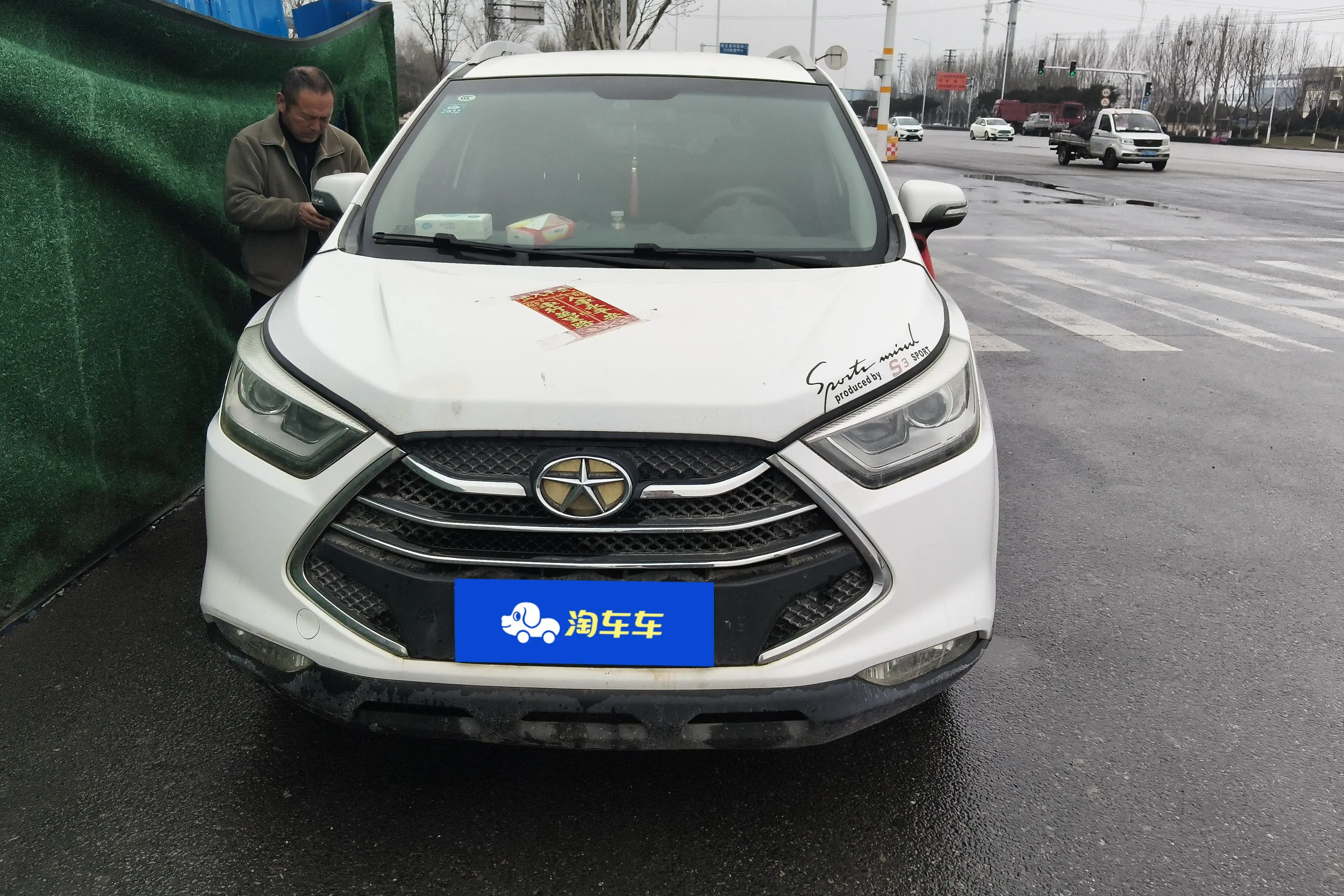 Jiangxi Ruifeng S3  из Китая