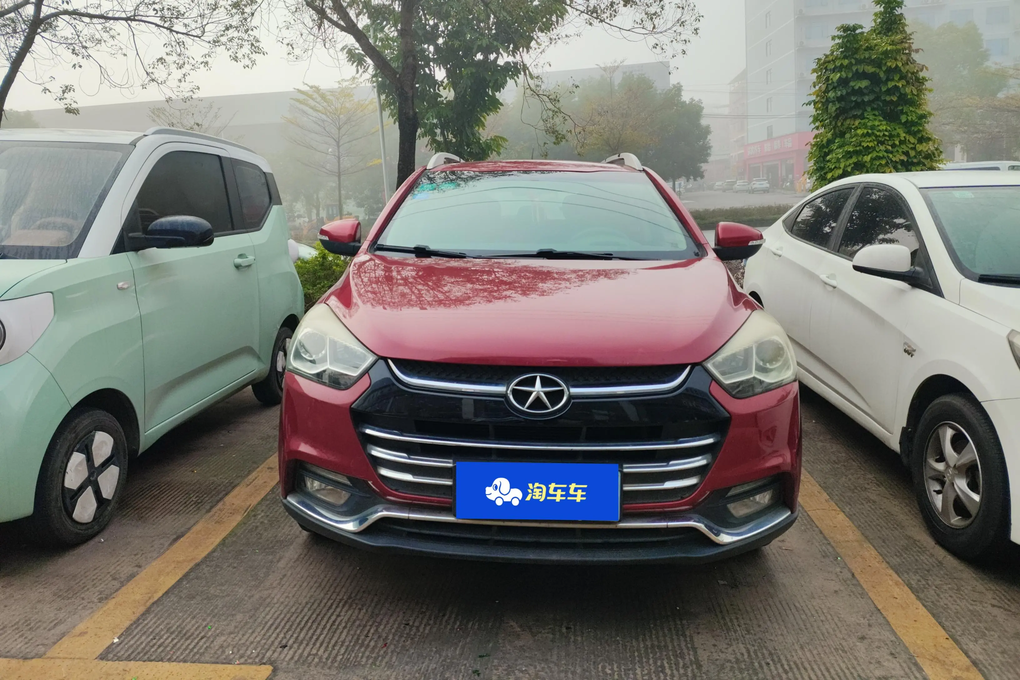 Jiangxi Ruifeng S2  из Китая