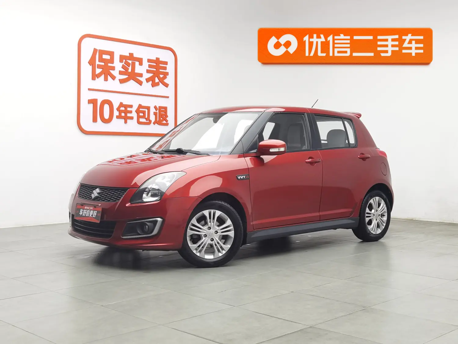 Suzuki Swift  из Китая