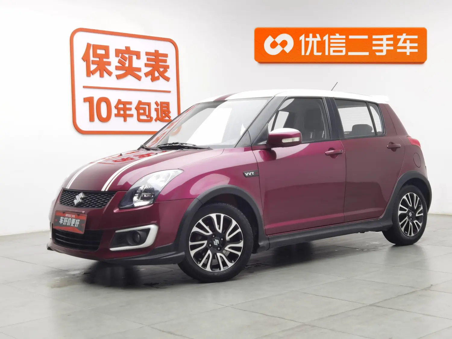 Suzuki Swift  из Китая