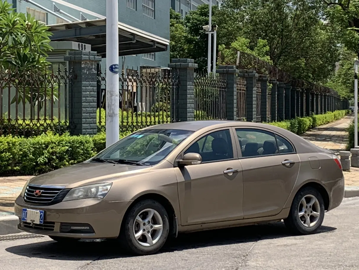 Geely Classic Emgrand  из Китая