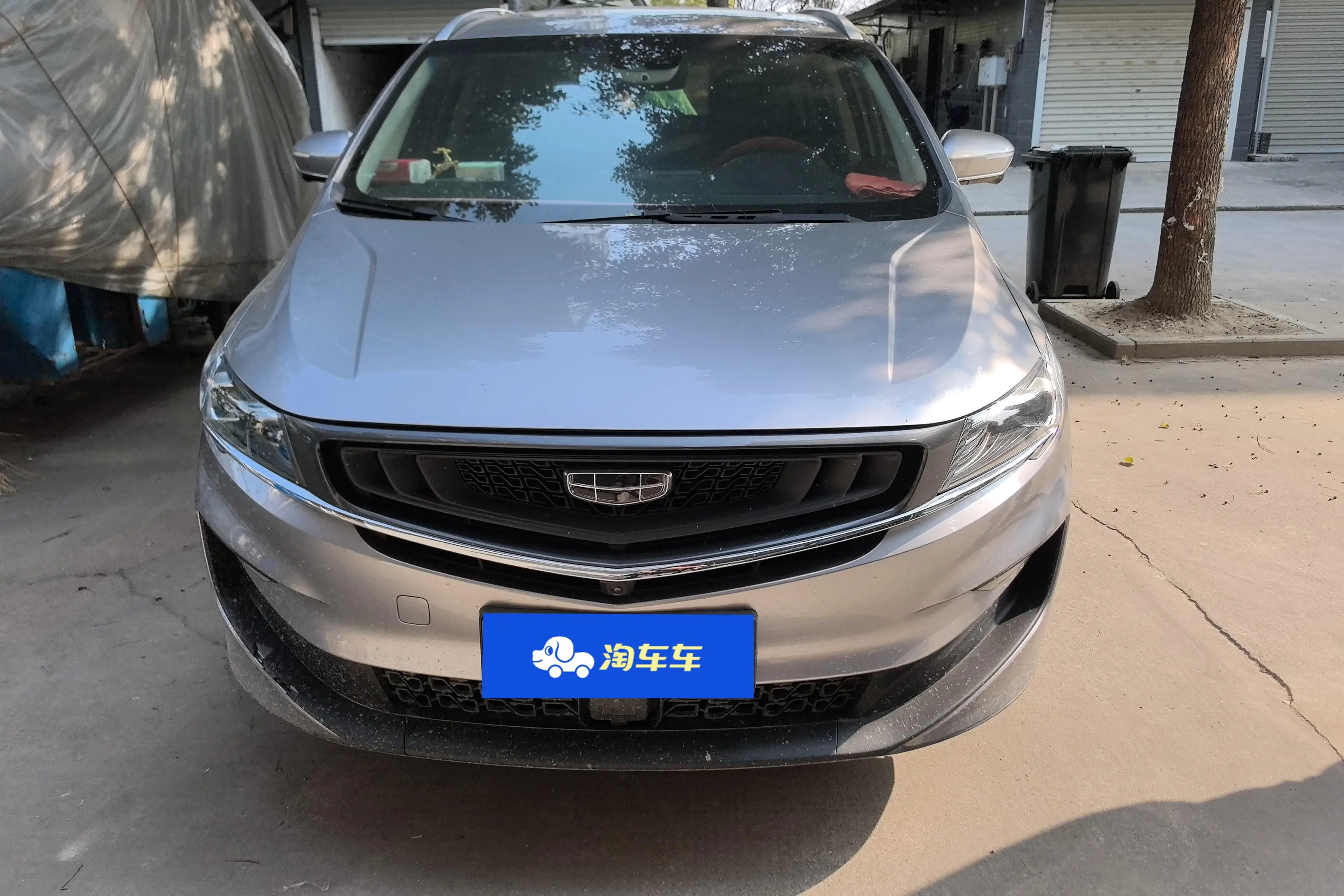 Geely Jiaji PHEV  из Китая