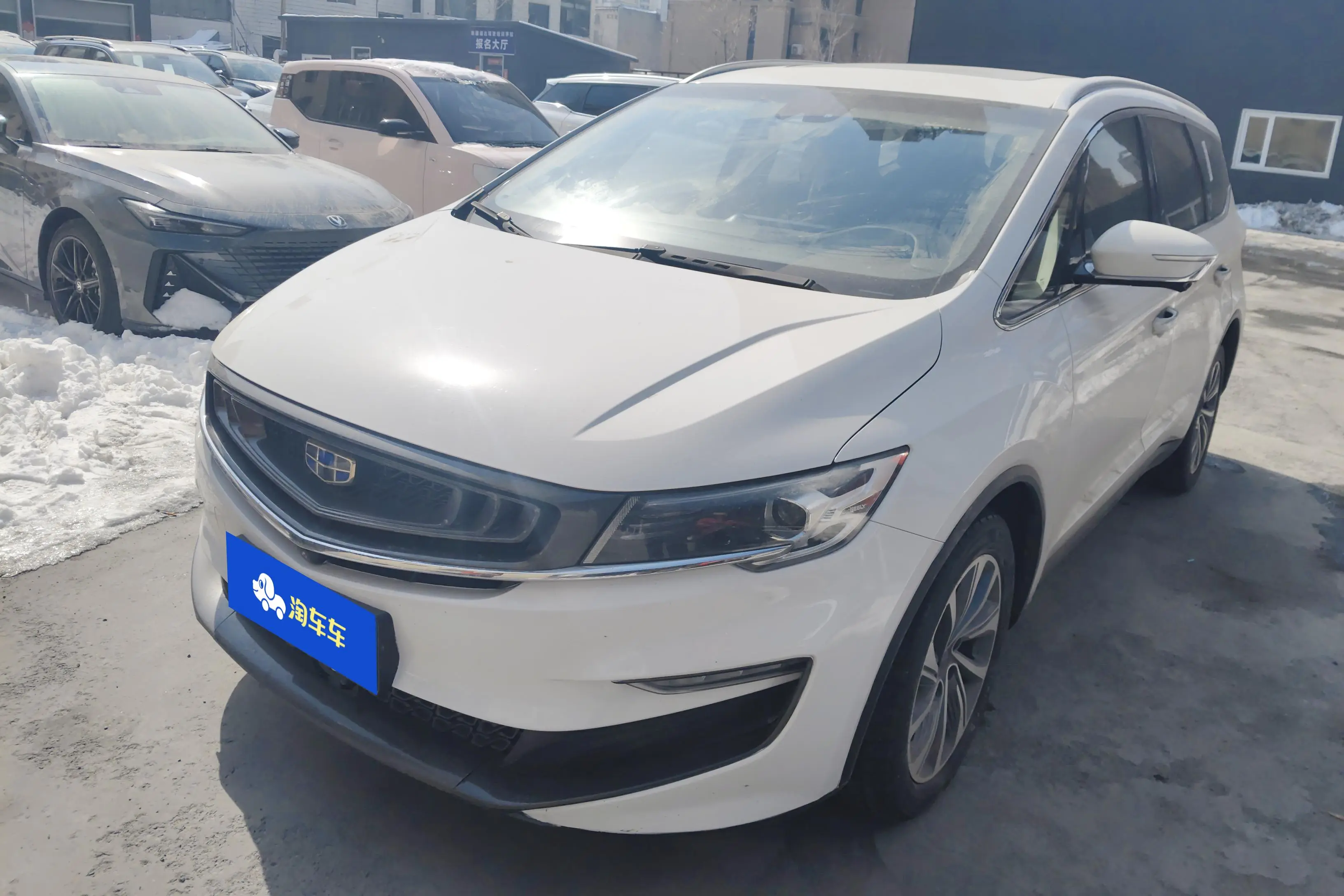 Geely Jiaji  из Китая