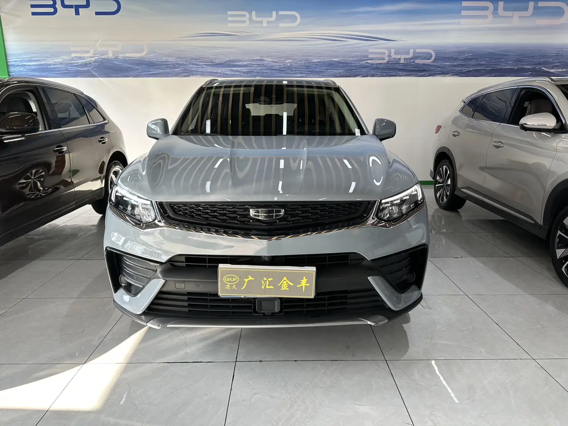 Geely Xingyue S  из Китая