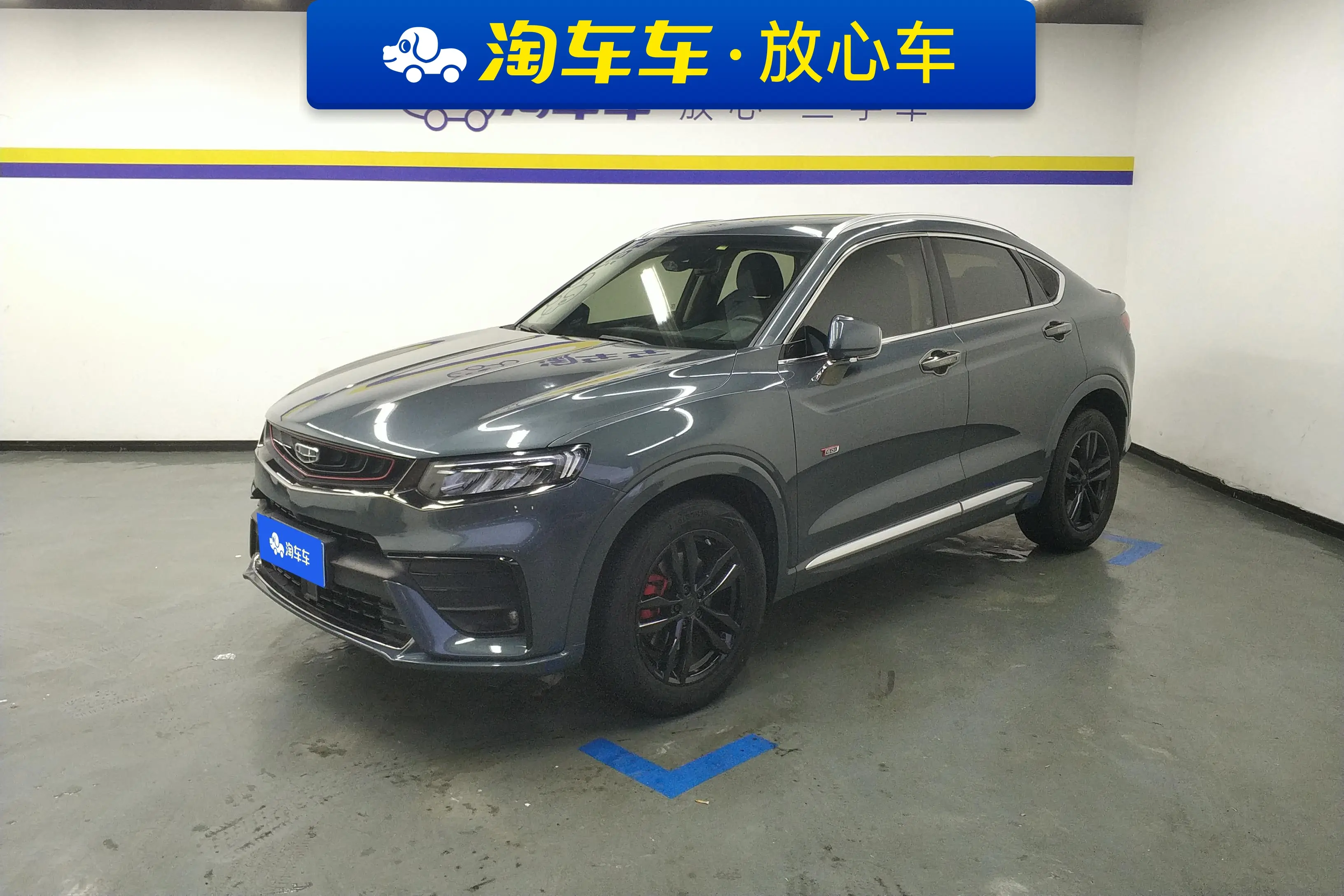 Geely Tugella (Xingyue)  из Китая