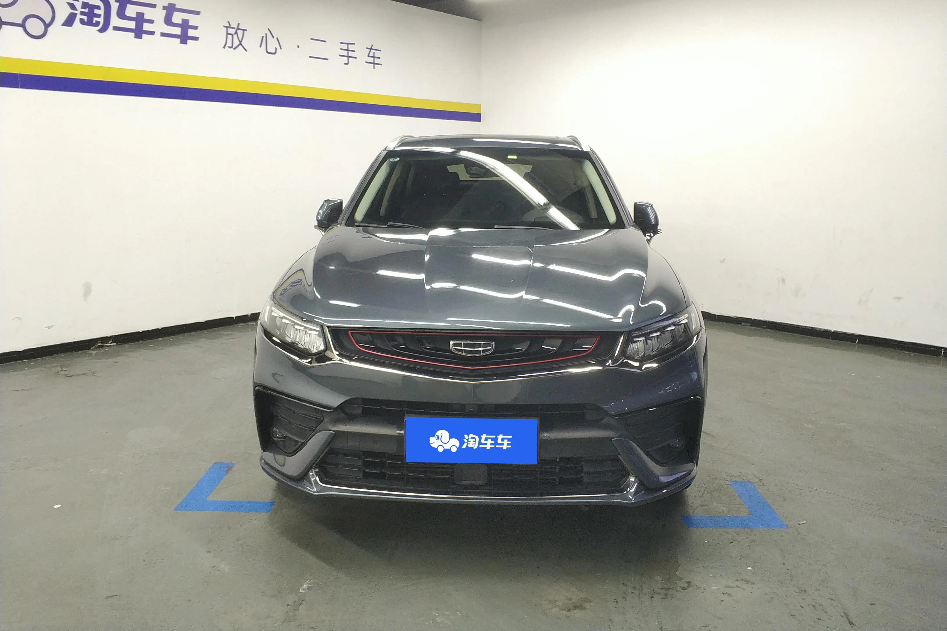 Geely Tugella (Xingyue)  из Китая