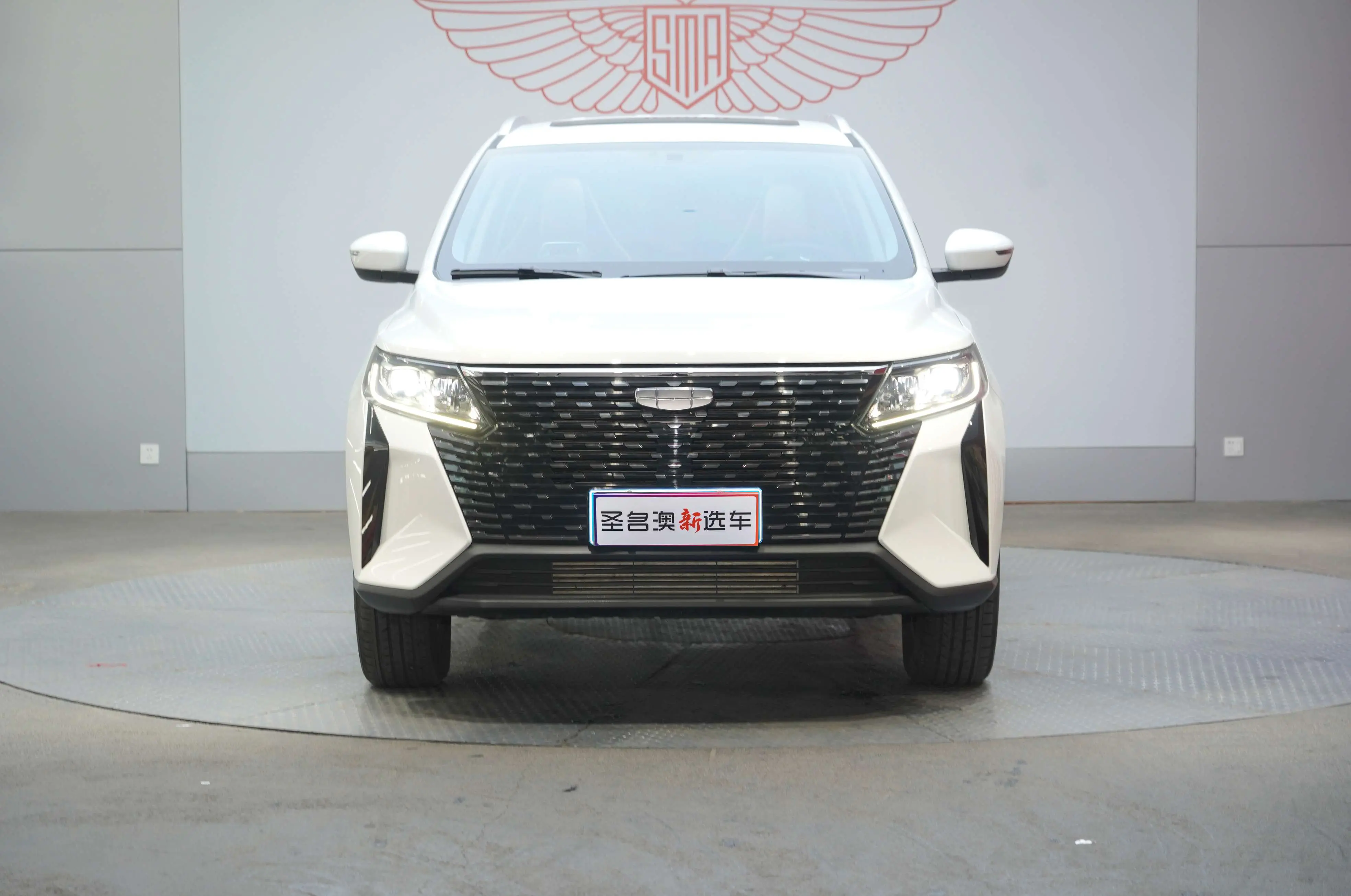 Geely Haoyue PRO  из Китая