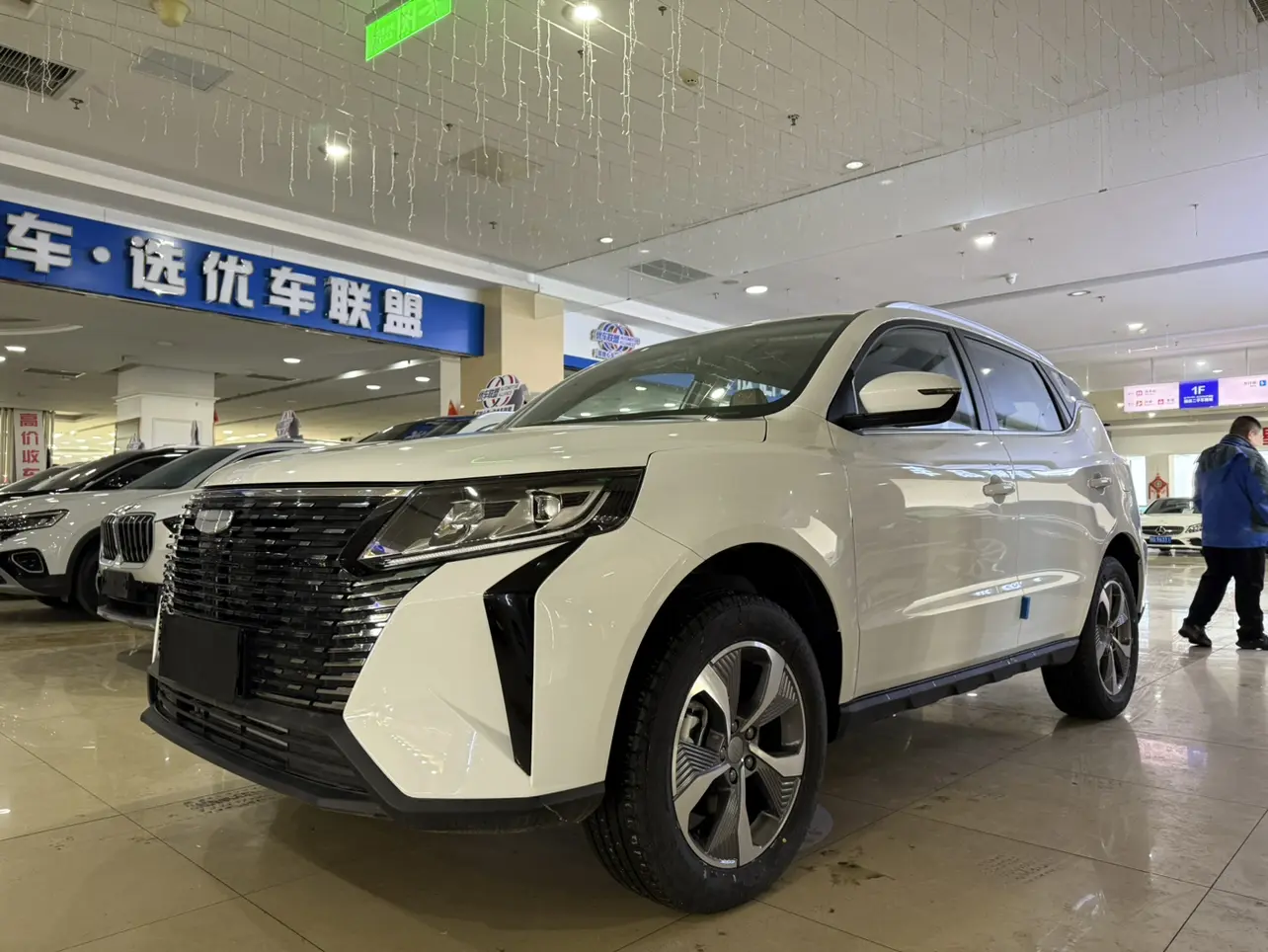 Geely Haoyue PRO  из Китая