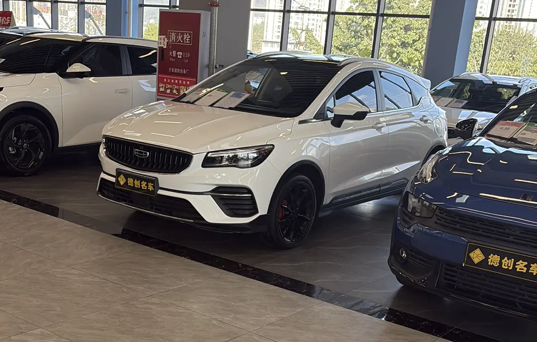 Geely Emgrand S  из Китая