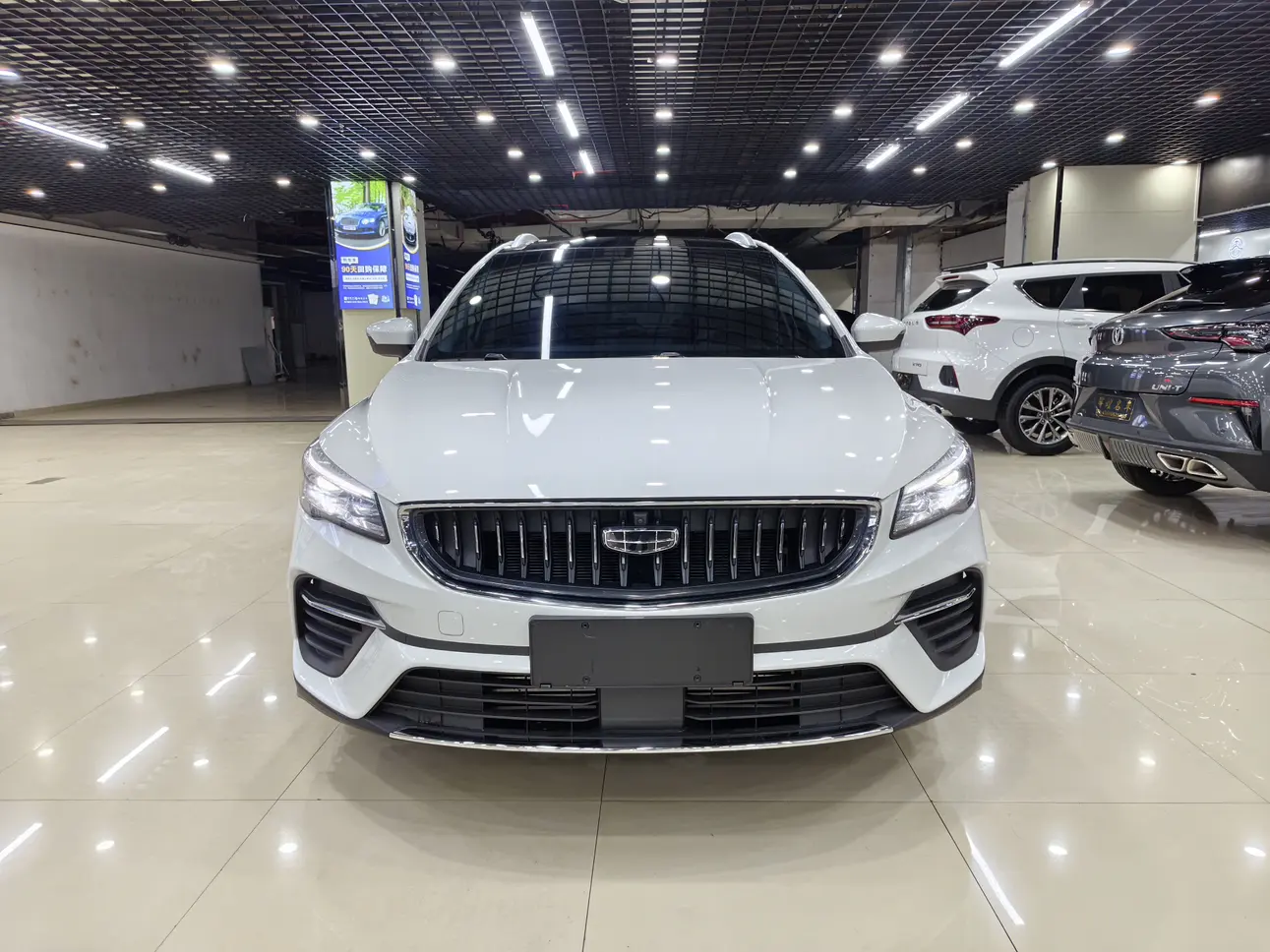 Geely Emgrand S  из Китая